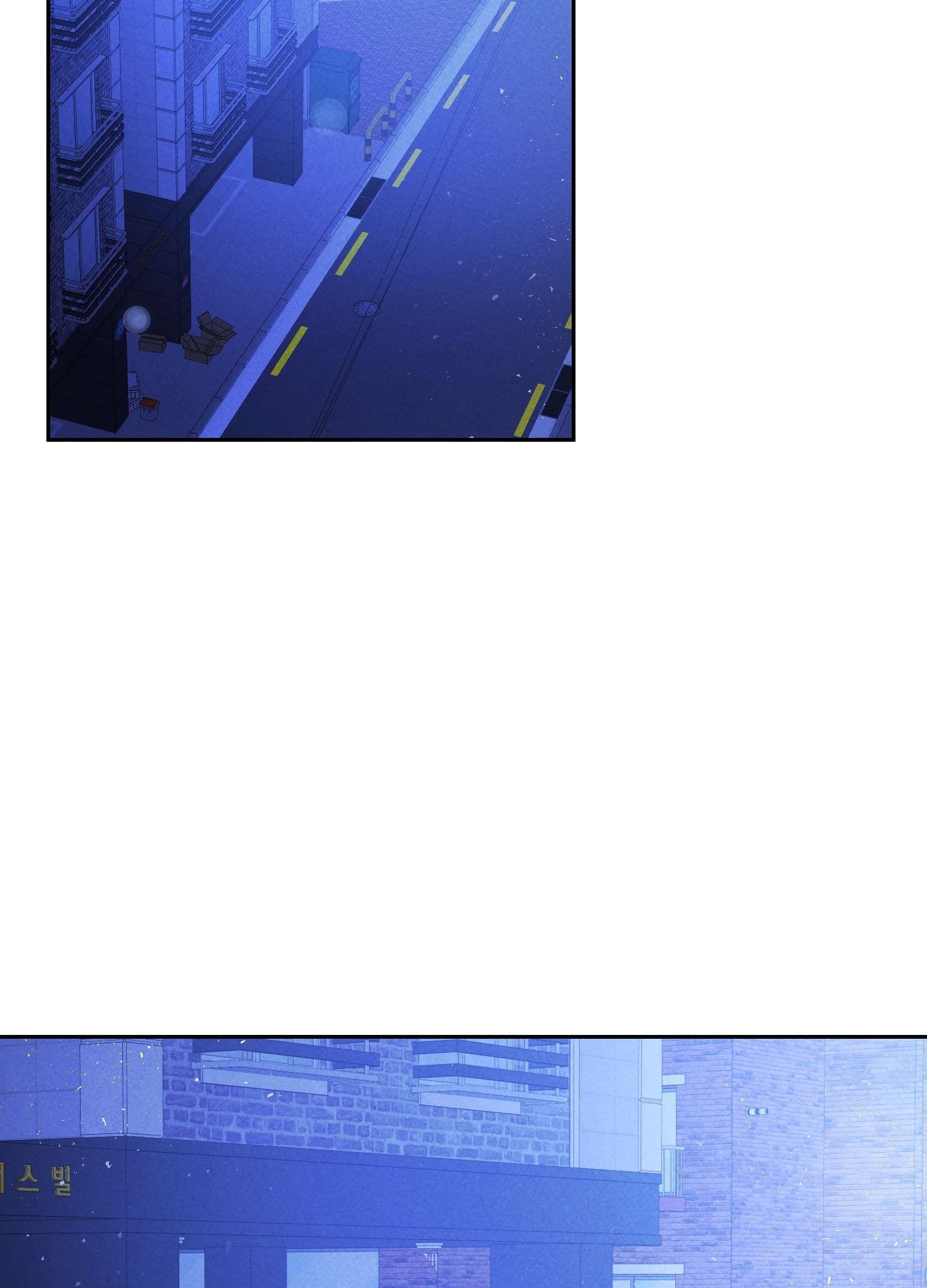 Read A Blessed Night chapter 5 image 76 on Lezhin