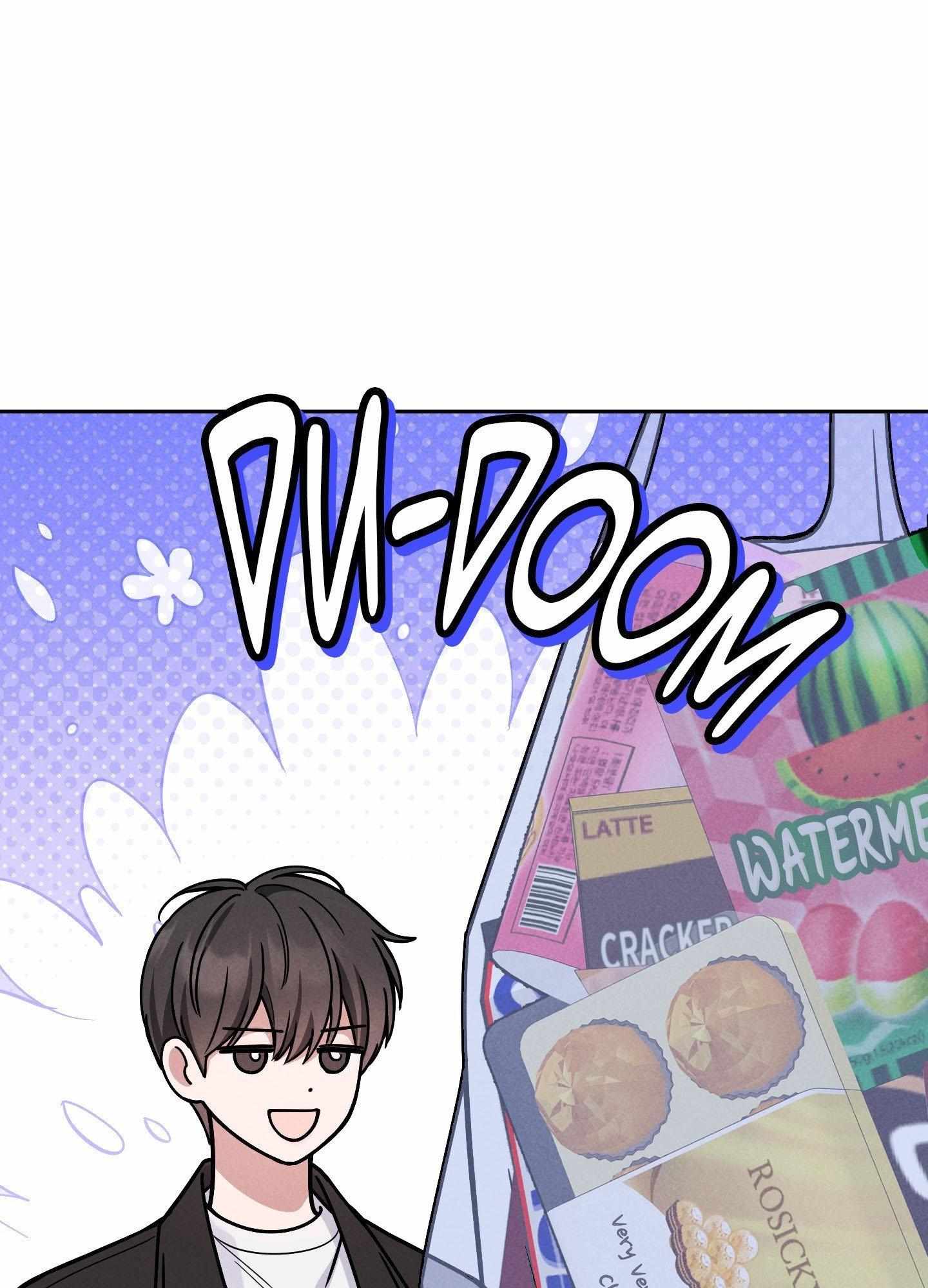 Read A Blessed Night chapter 5 image 79 on Lezhin