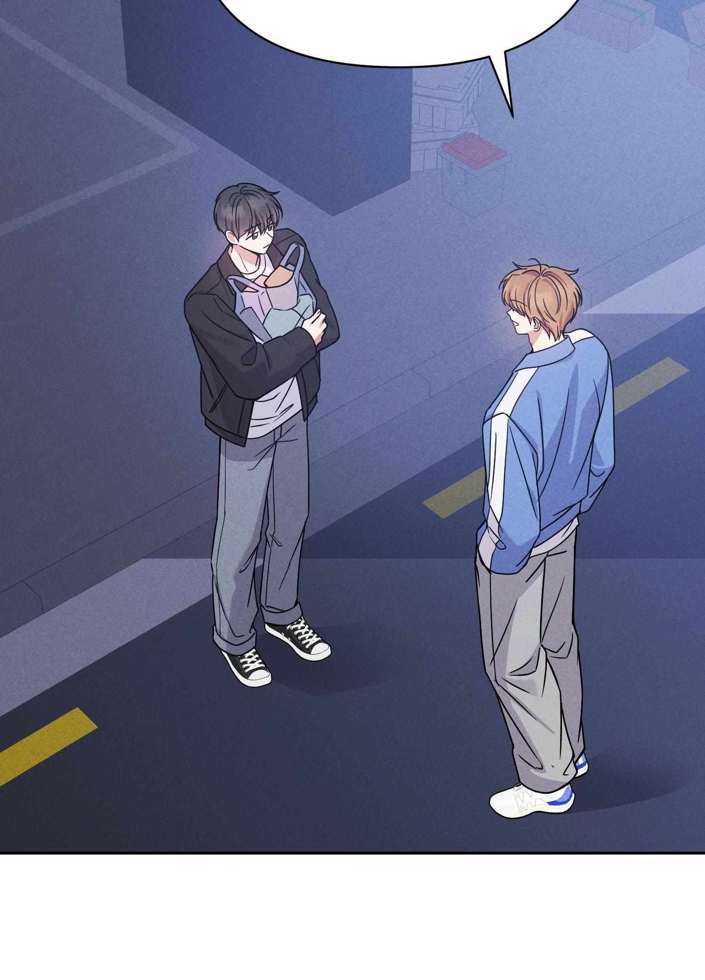 Read A Blessed Night chapter 5 image 81 on Lezhin