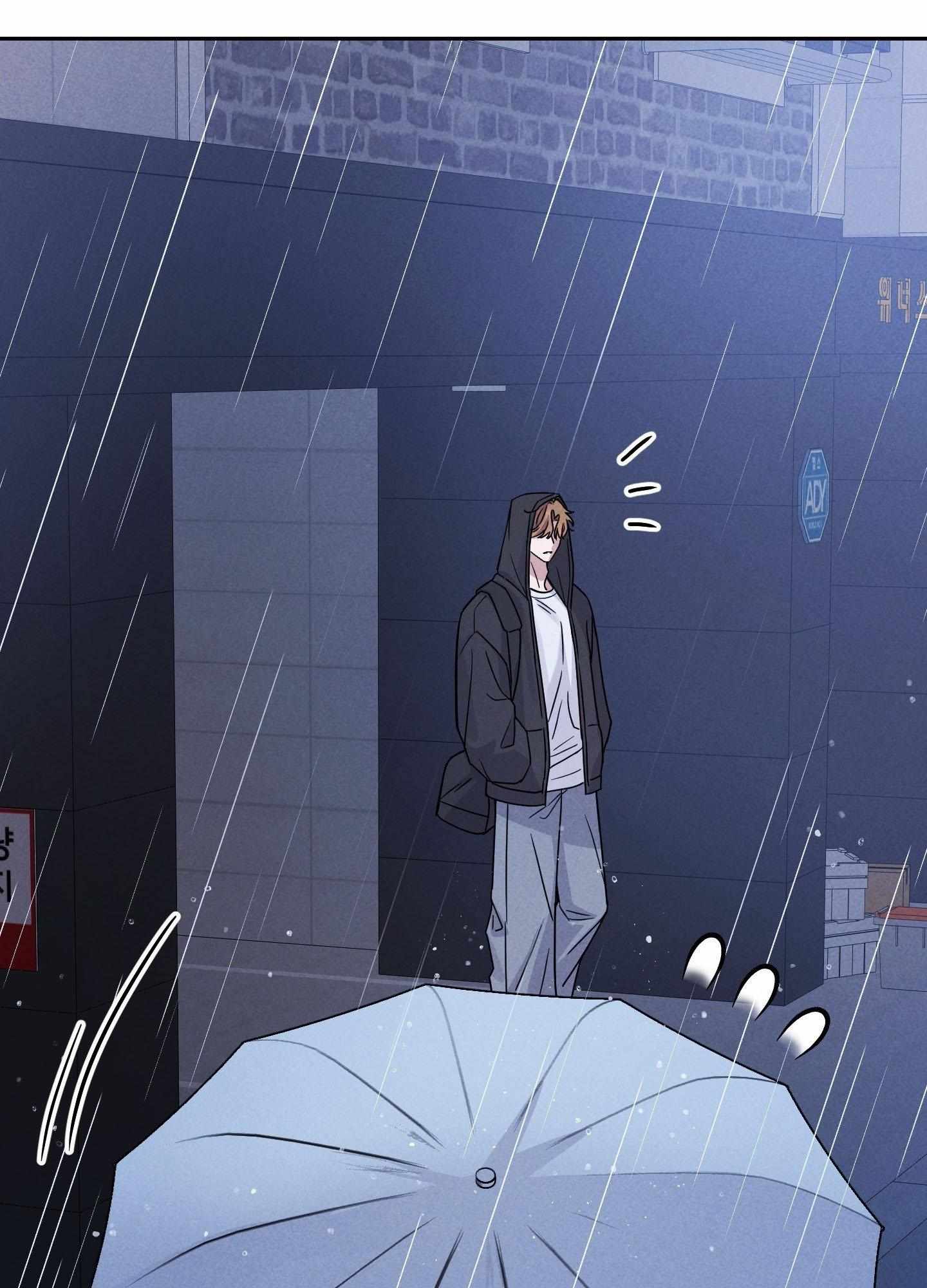Read A Blessed Night chapter 6 image 121 on Lezhin