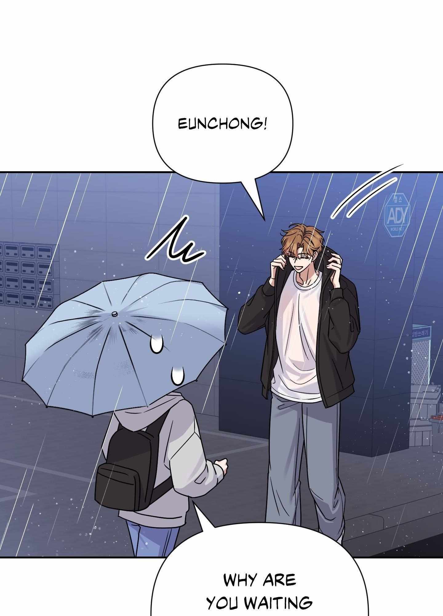 Read A Blessed Night chapter 6 image 123 on Lezhin