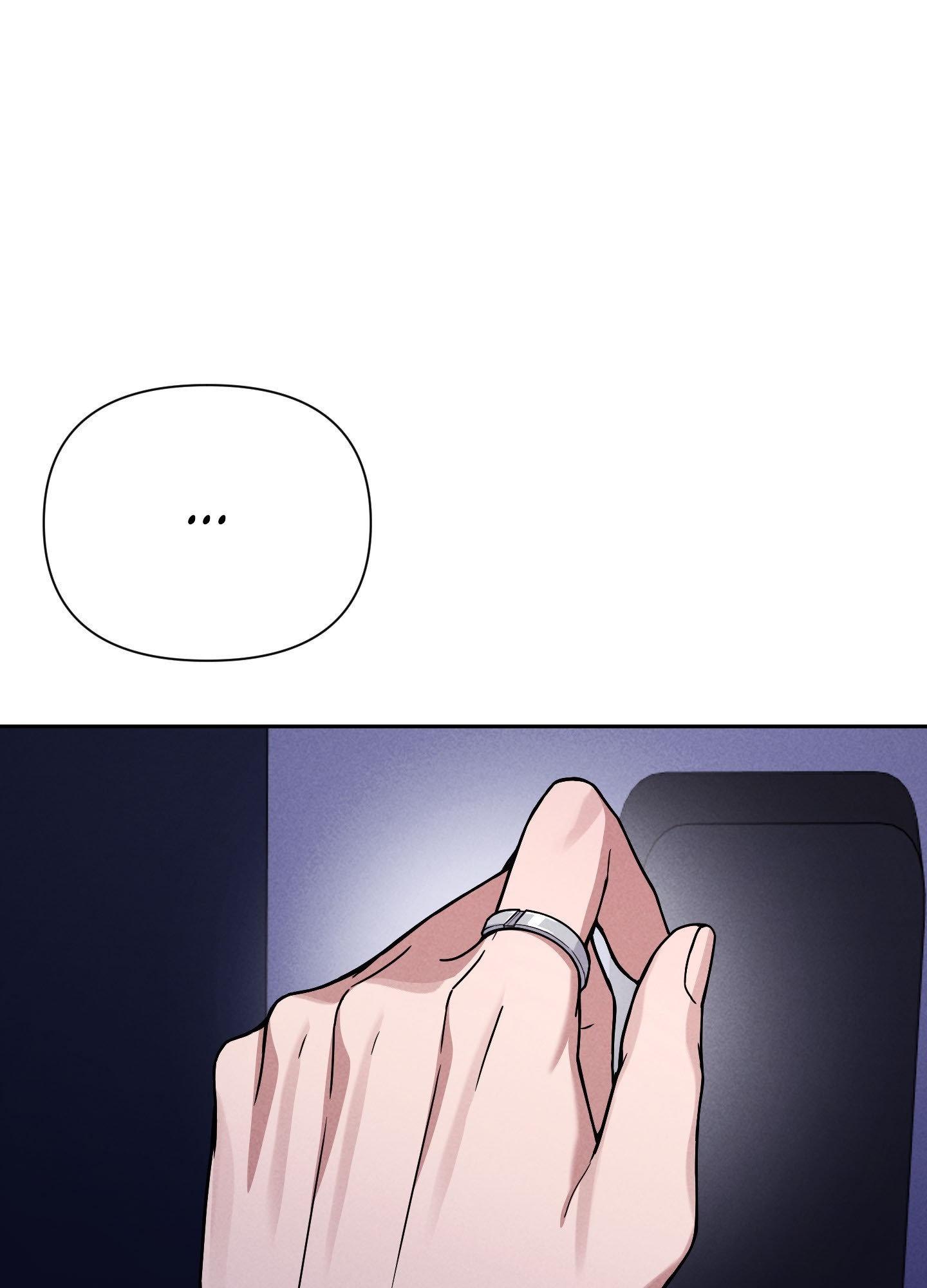 Read A Blessed Night chapter 6 image 28 on Lezhin