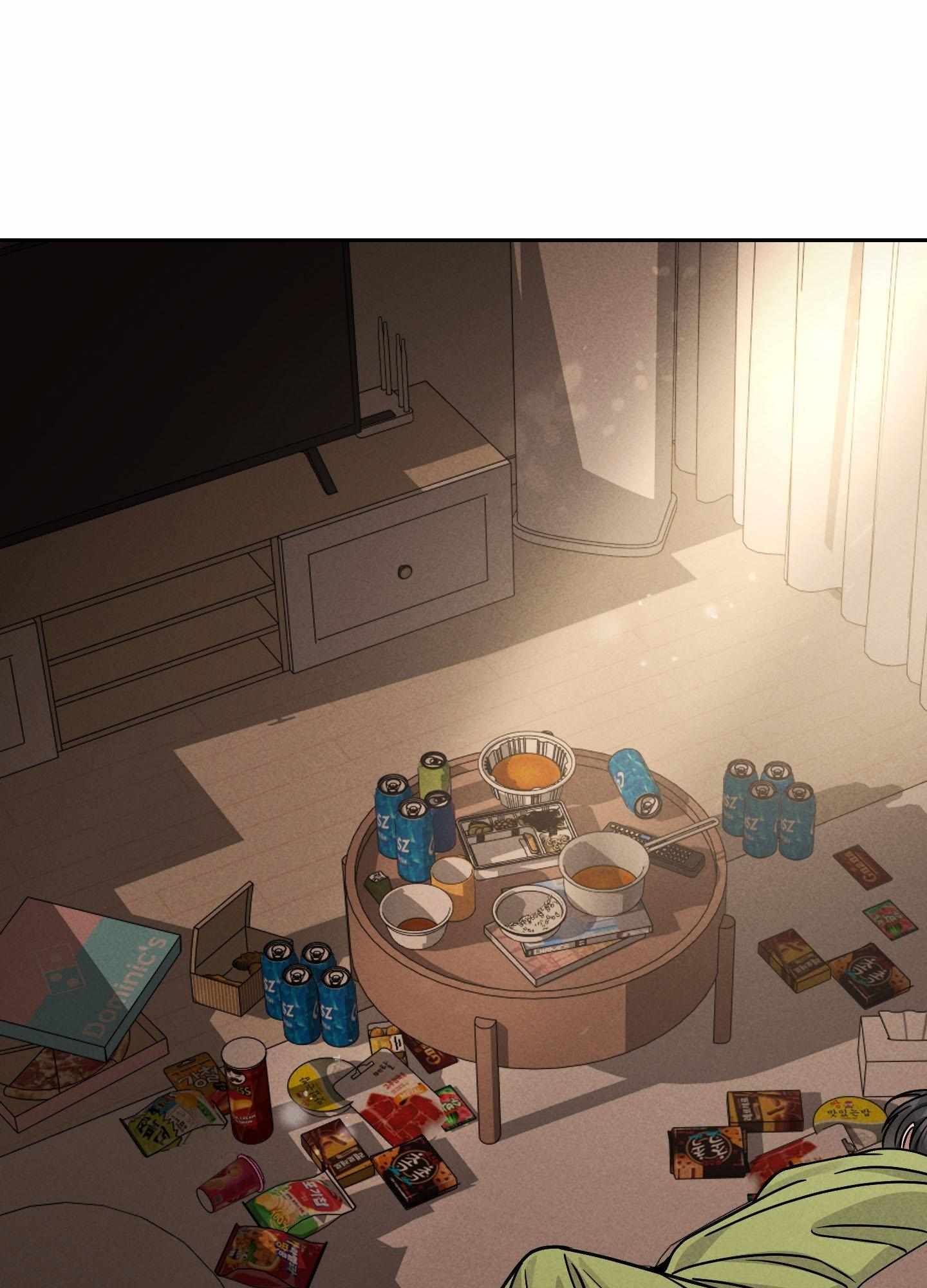 Read A Blessed Night chapter 6 image 40 on Lezhin