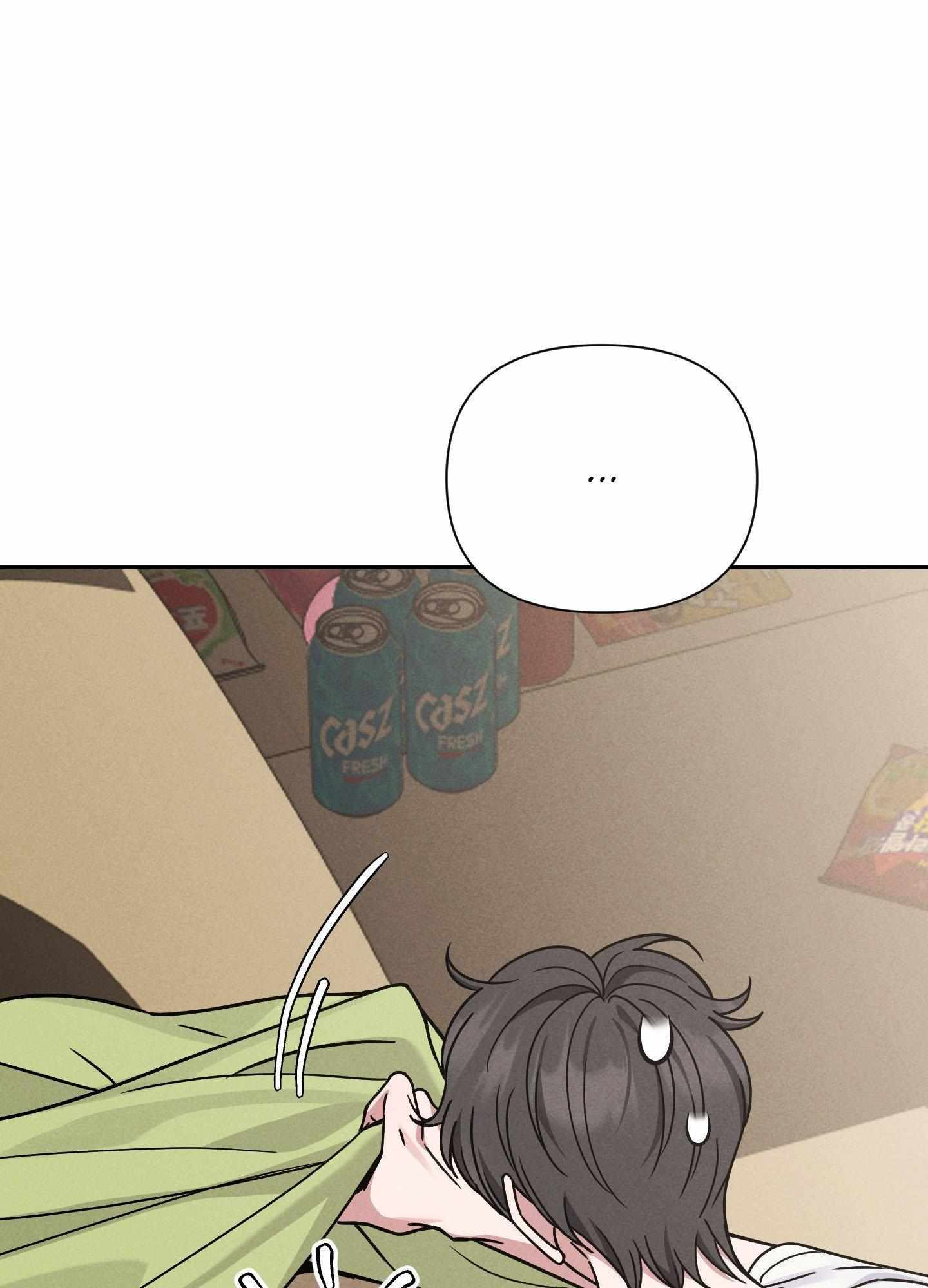 Read A Blessed Night chapter 6 image 47 on Lezhin
