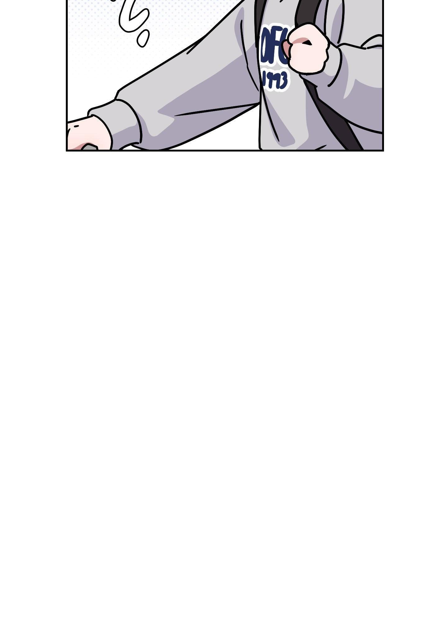 Read A Blessed Night chapter 6 image 69 on Lezhin