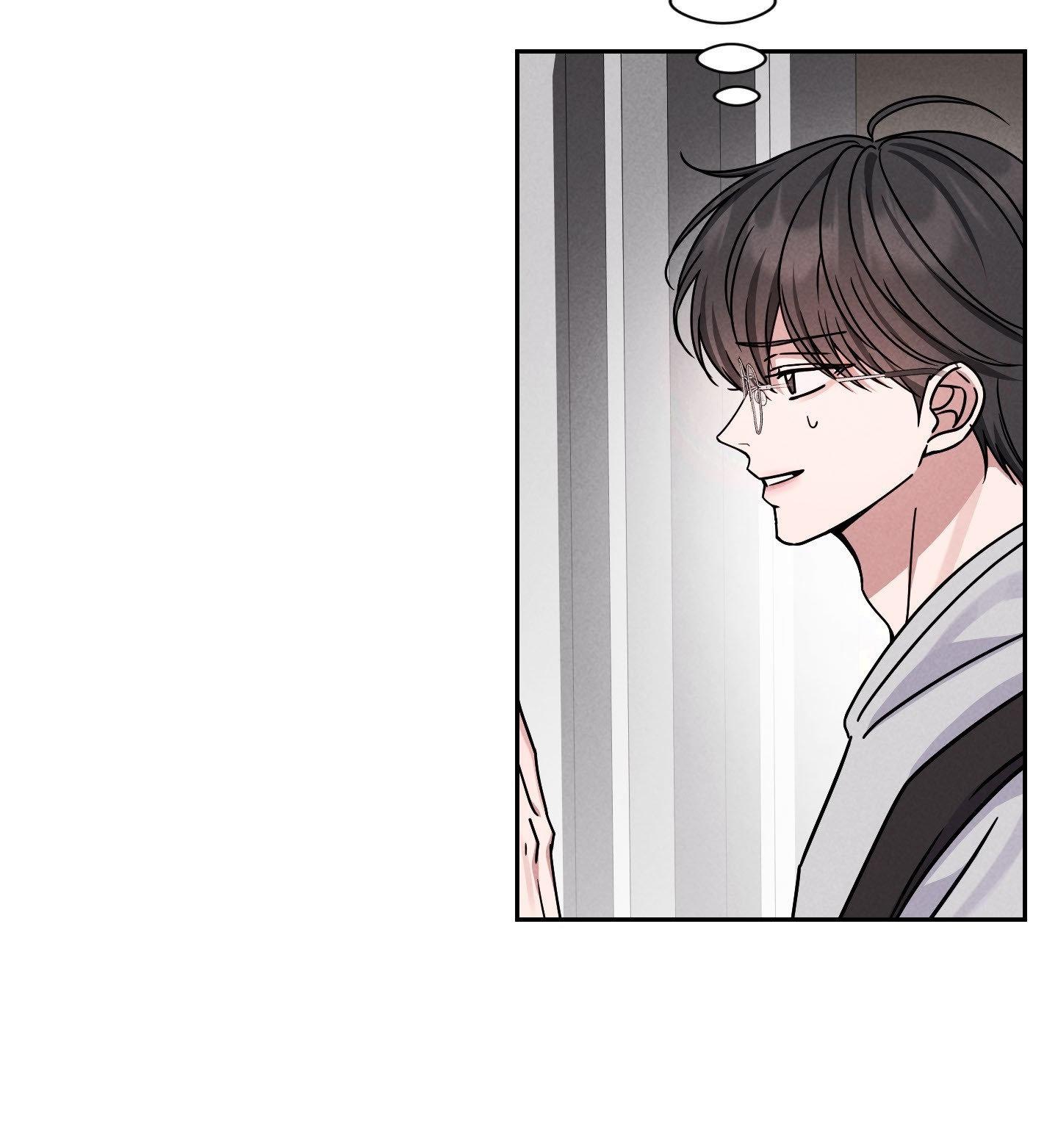 Read A Blessed Night chapter 6 image 76 on Lezhin