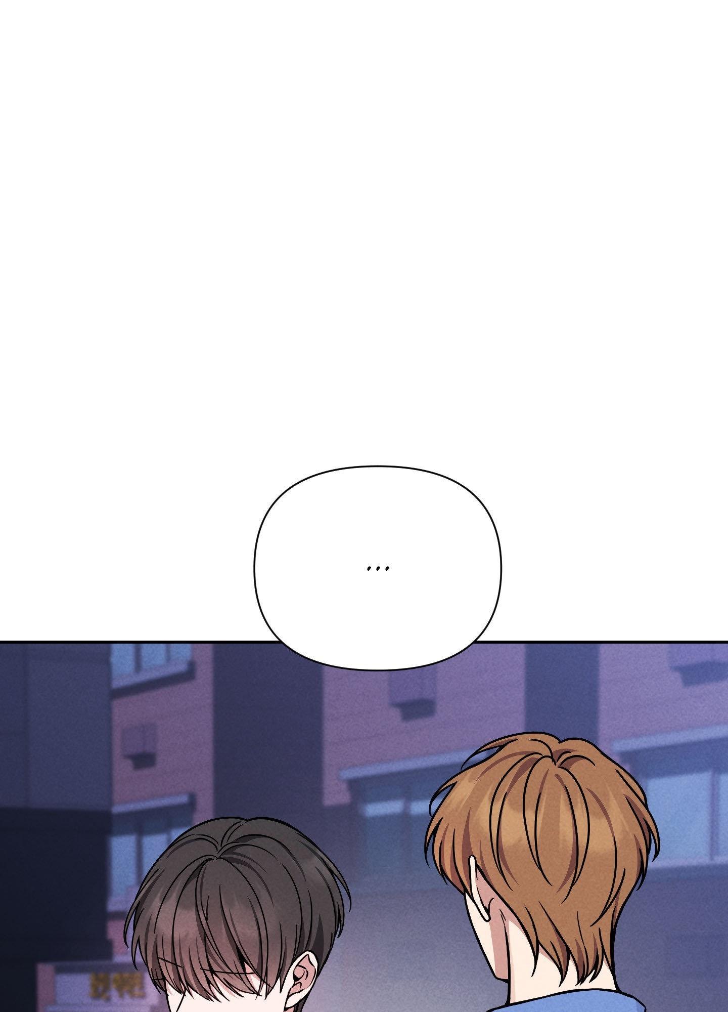 Read A Blessed Night chapter 6 image 8 on Lezhin