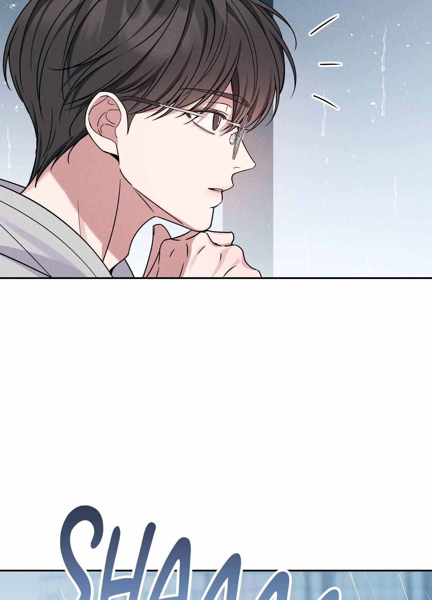 Read A Blessed Night chapter 6 image 99 on Lezhin