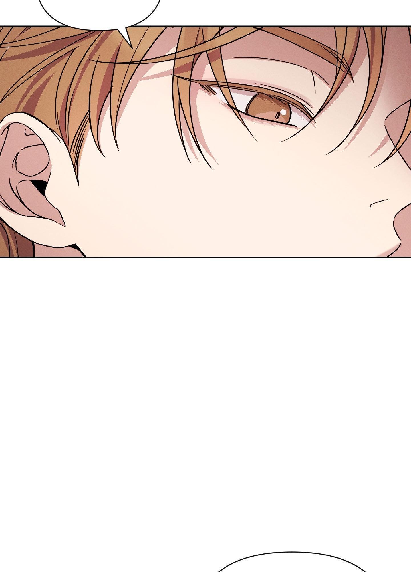 Read A Blessed Night chapter 7 image 10 on Lezhin