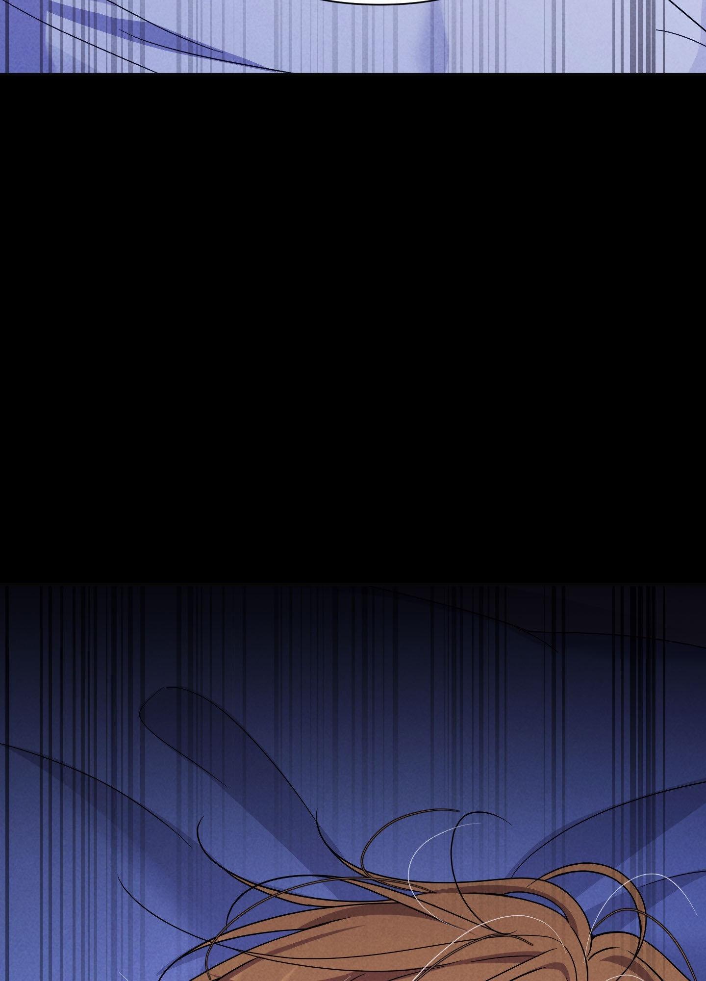 Read A Blessed Night chapter 7 image 116 on Lezhin