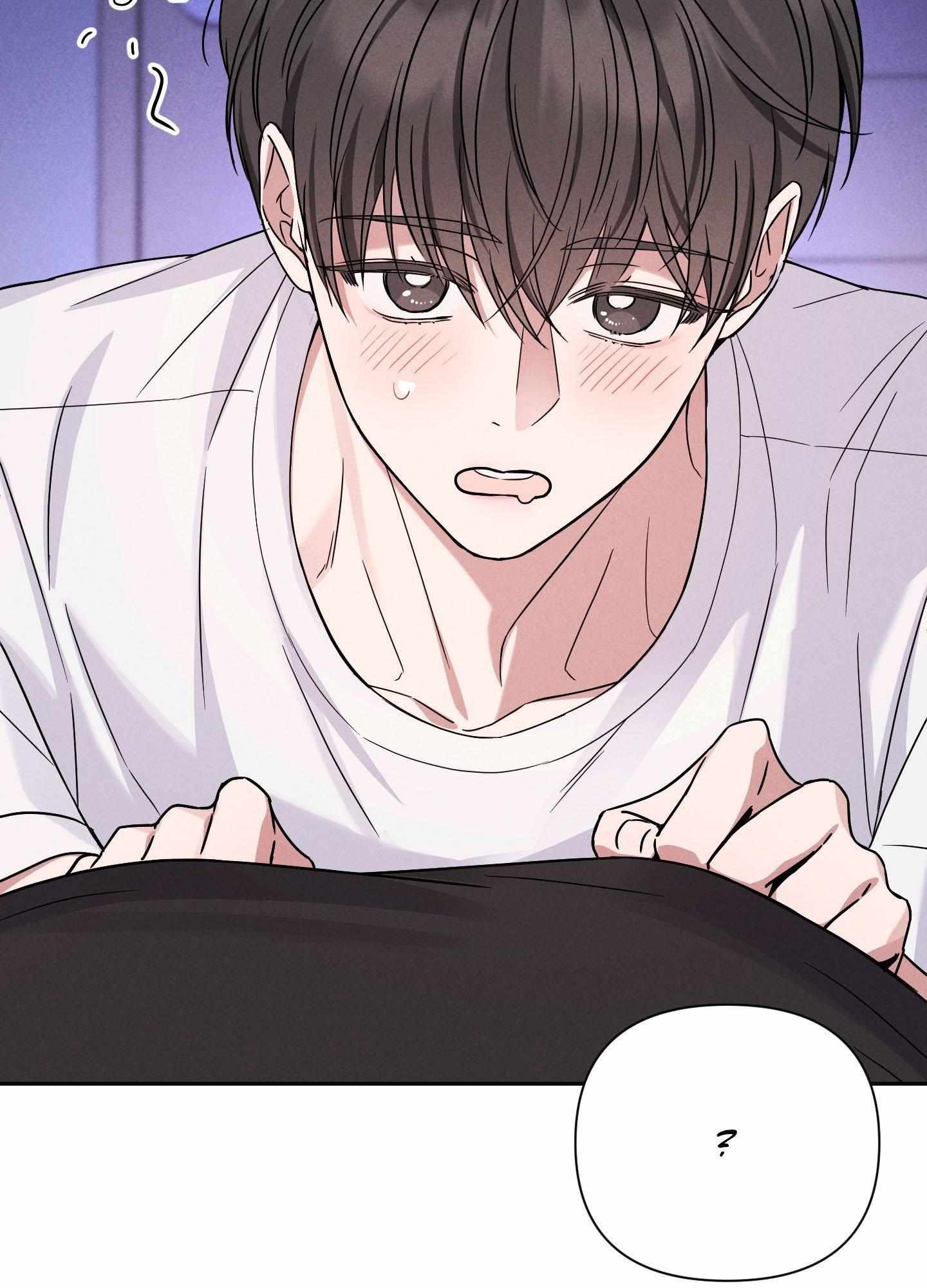 Read A Blessed Night chapter 7 image 120 on Lezhin