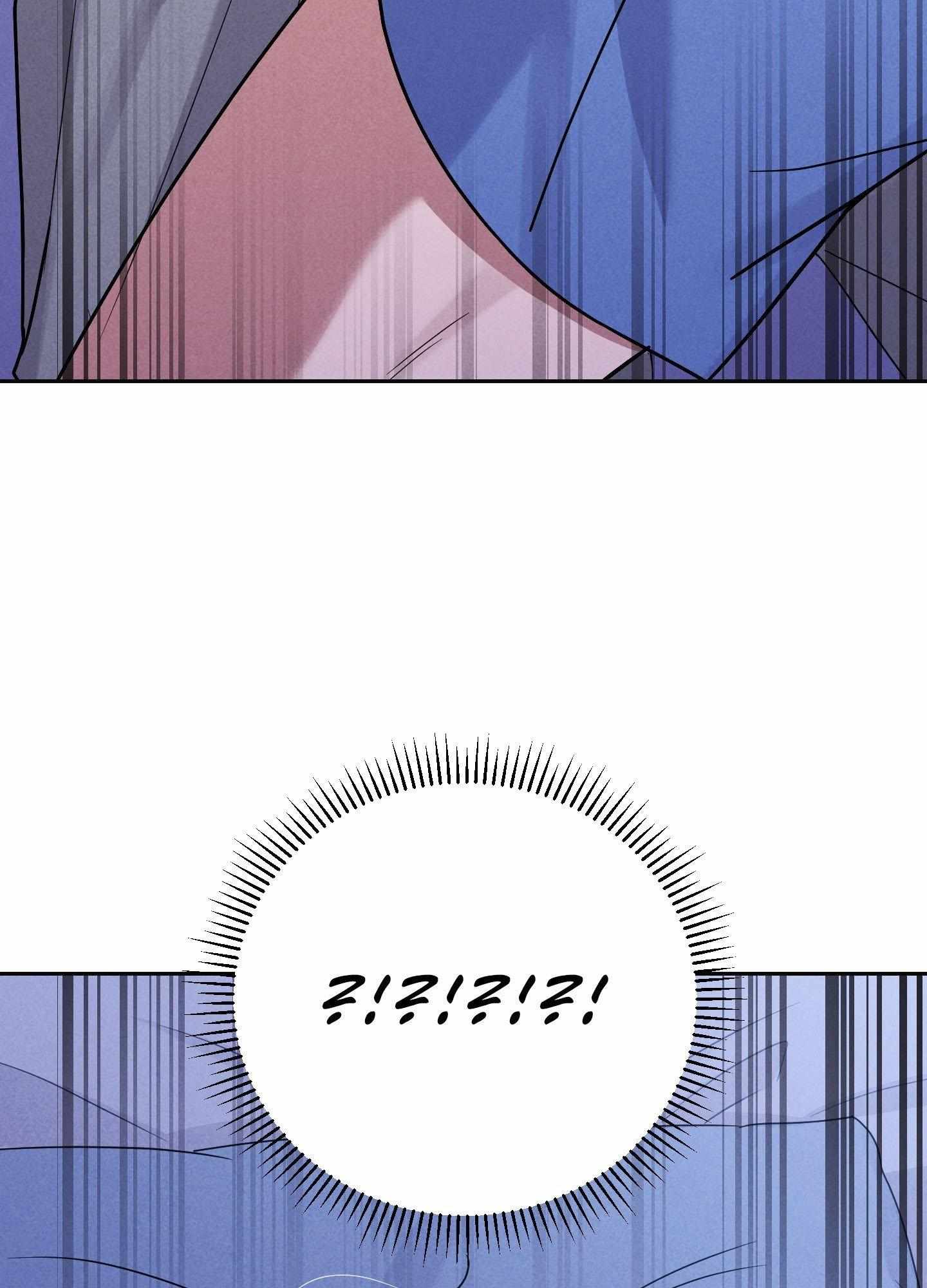 Read A Blessed Night chapter 7 image 125 on Lezhin