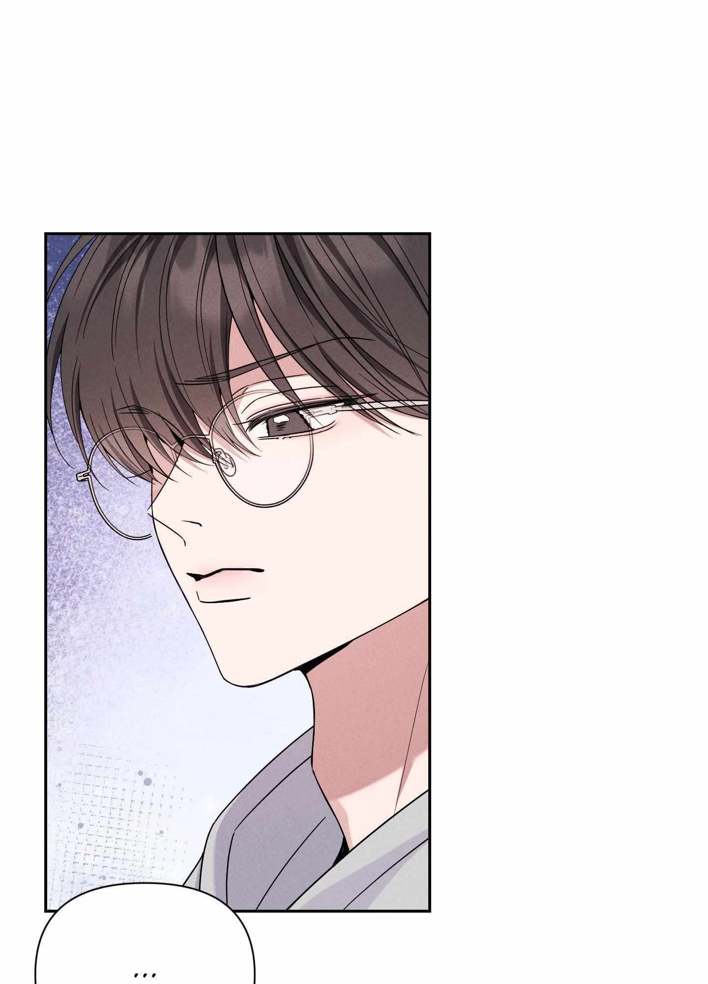 Read A Blessed Night chapter 7 image 37 on Lezhin