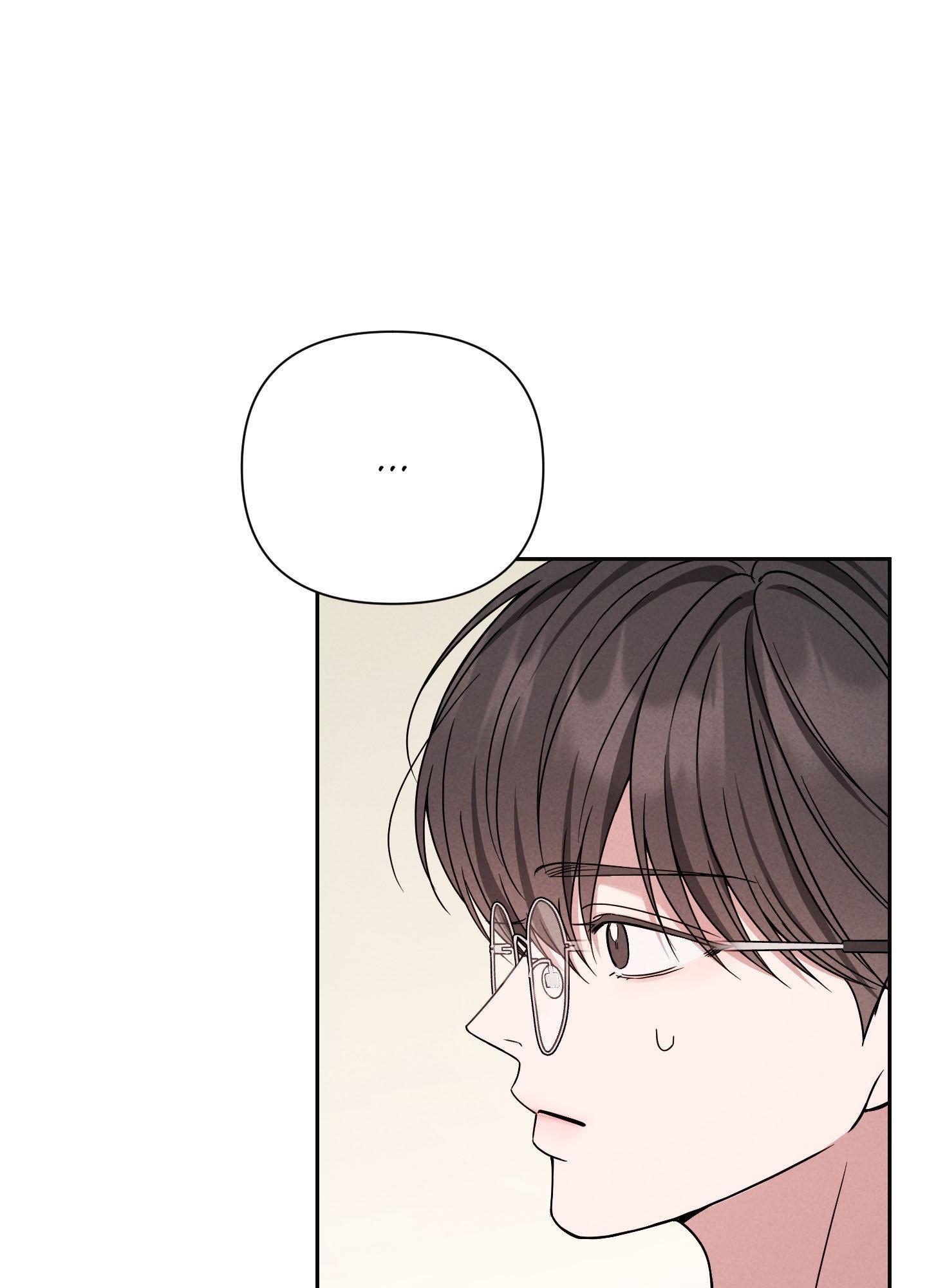Read A Blessed Night chapter 7 image 51 on Lezhin