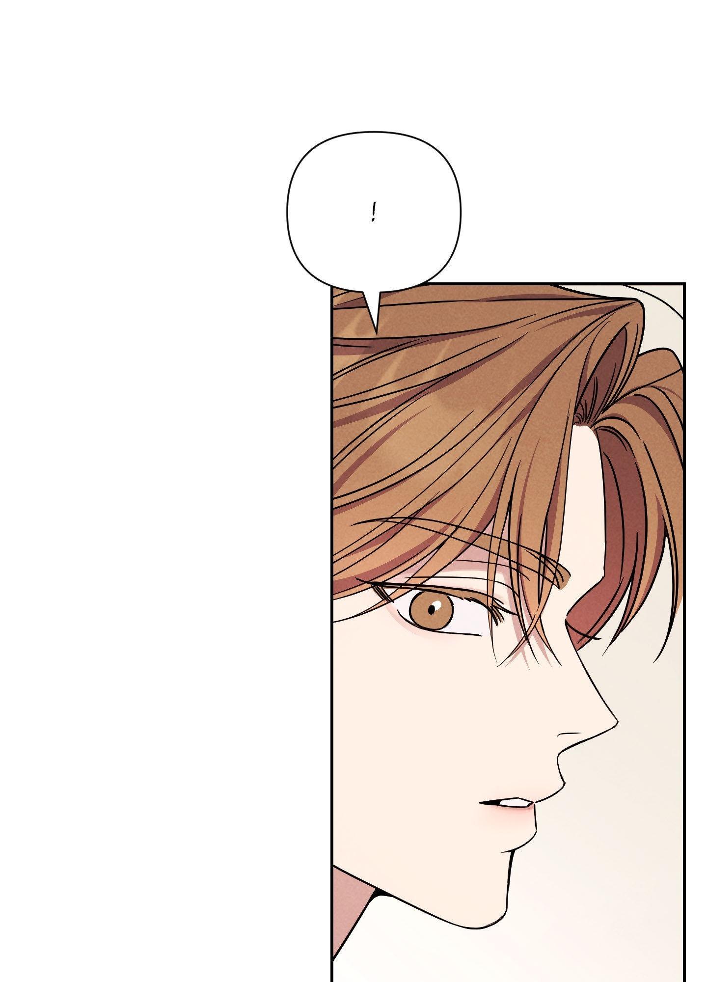 Read A Blessed Night chapter 7 image 54 on Lezhin