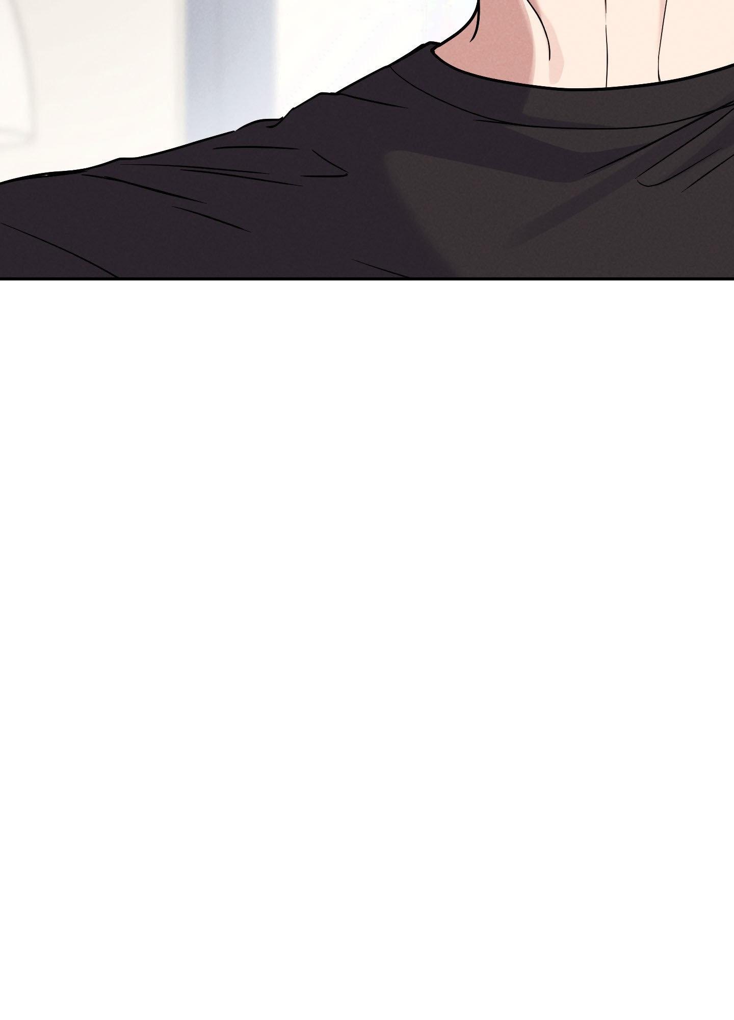 Read A Blessed Night chapter 7 image 60 on Lezhin