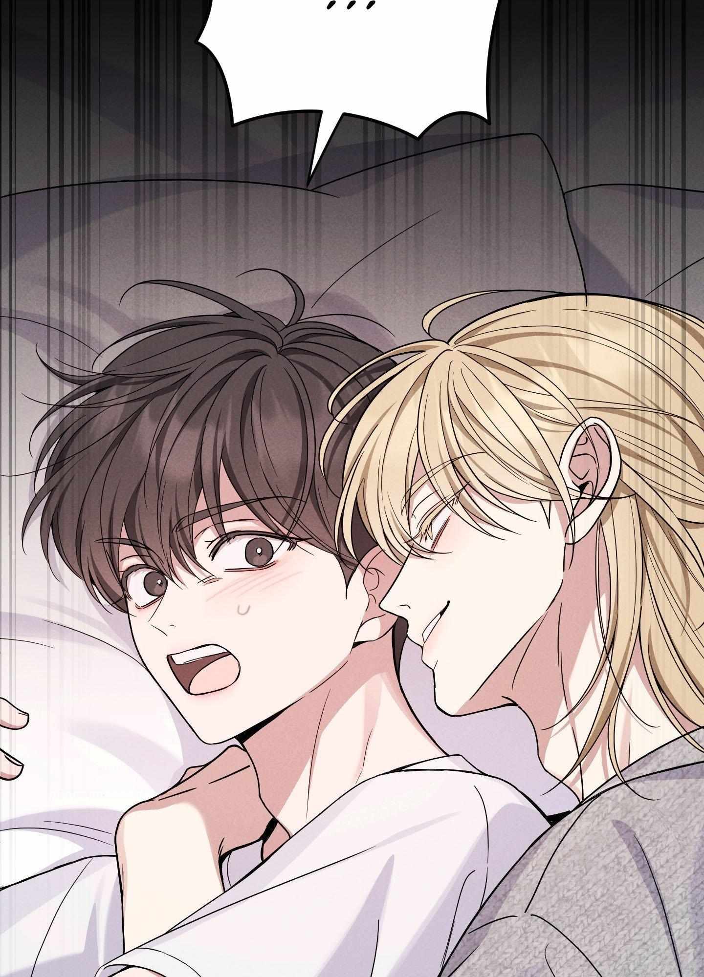 Read A Blessed Night chapter 7 image 76 on Lezhin