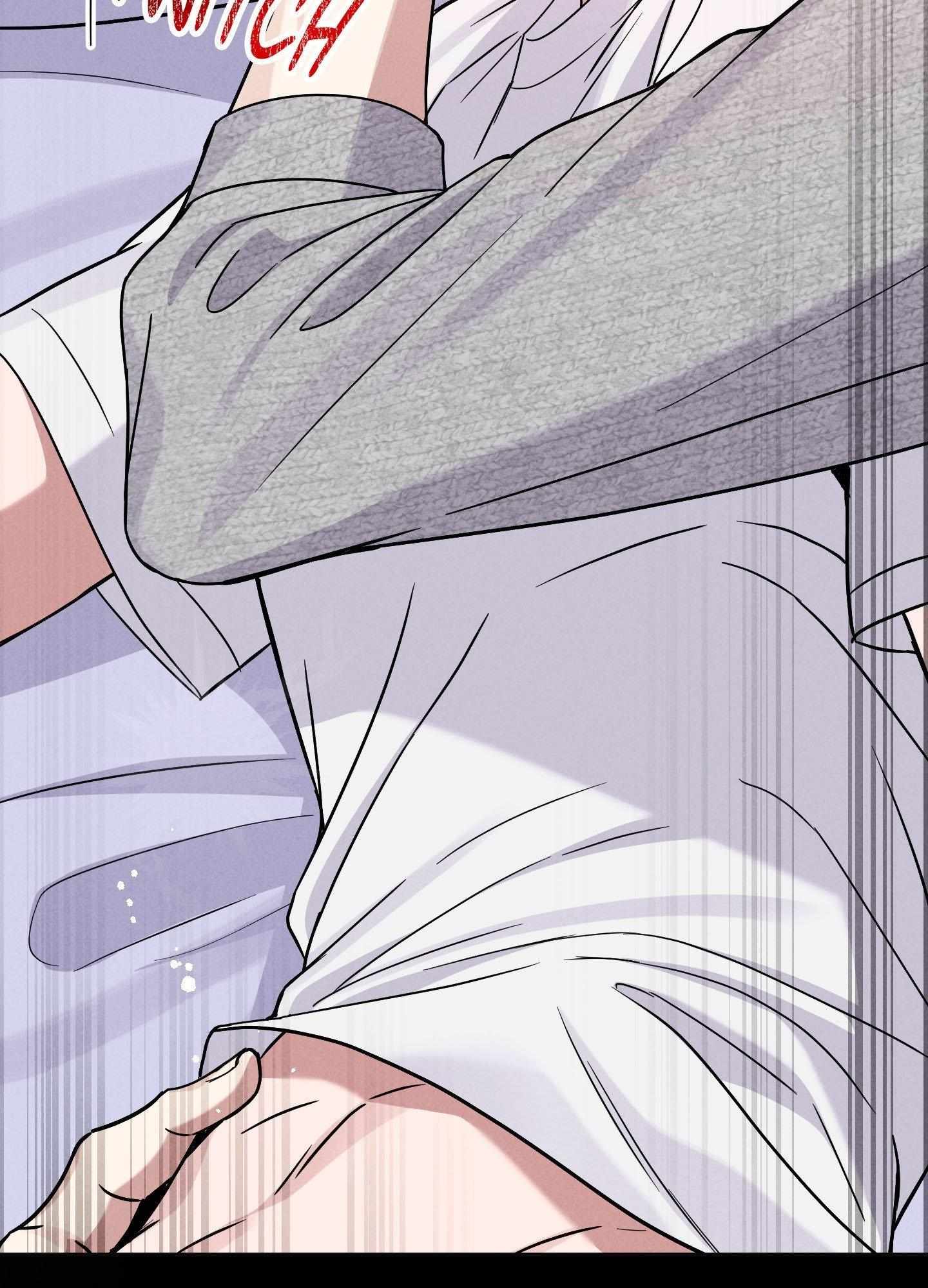 Read A Blessed Night chapter 7 image 88 on Lezhin