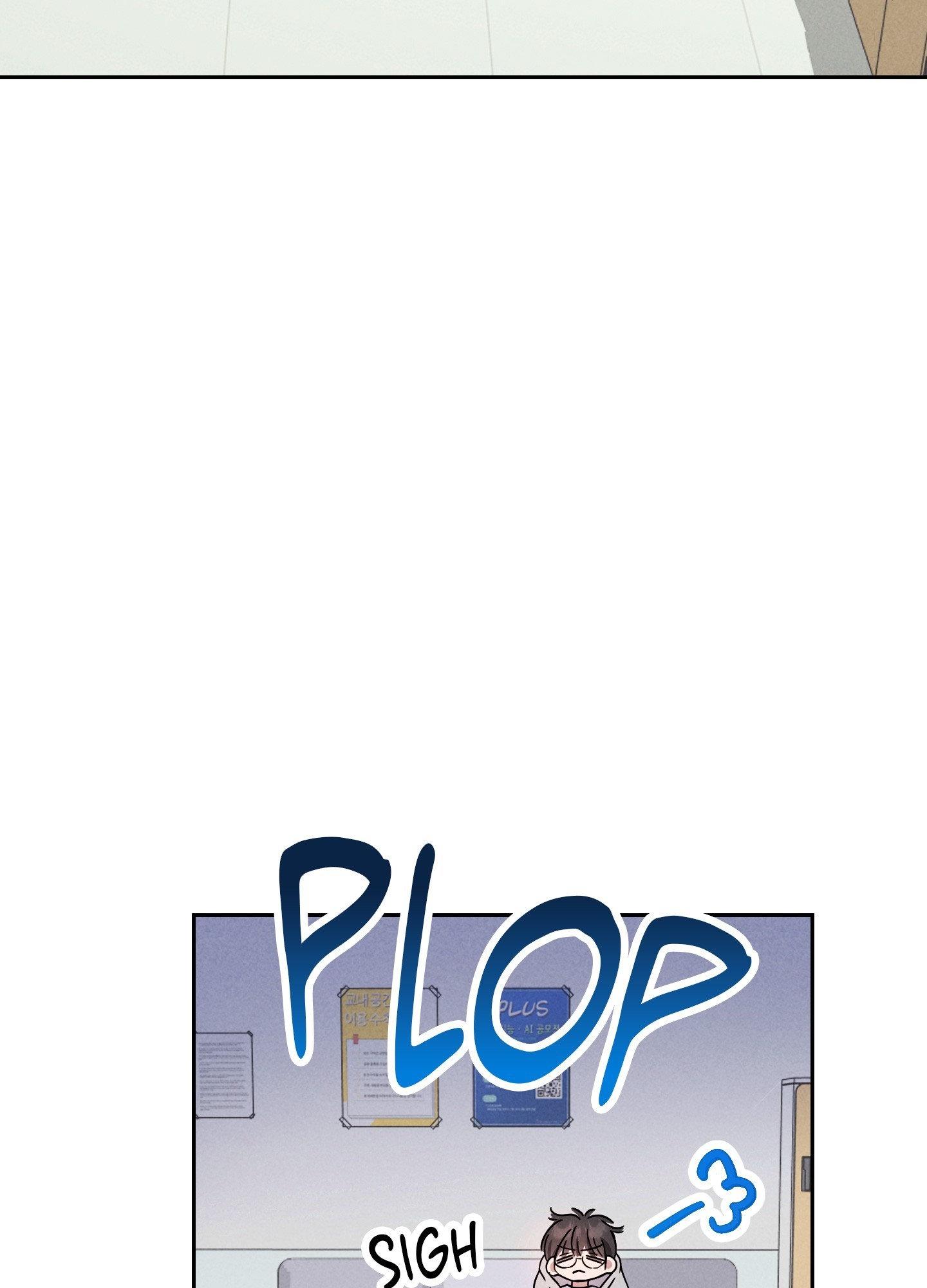 Read A Blessed Night chapter 8 image 108 on Lezhin