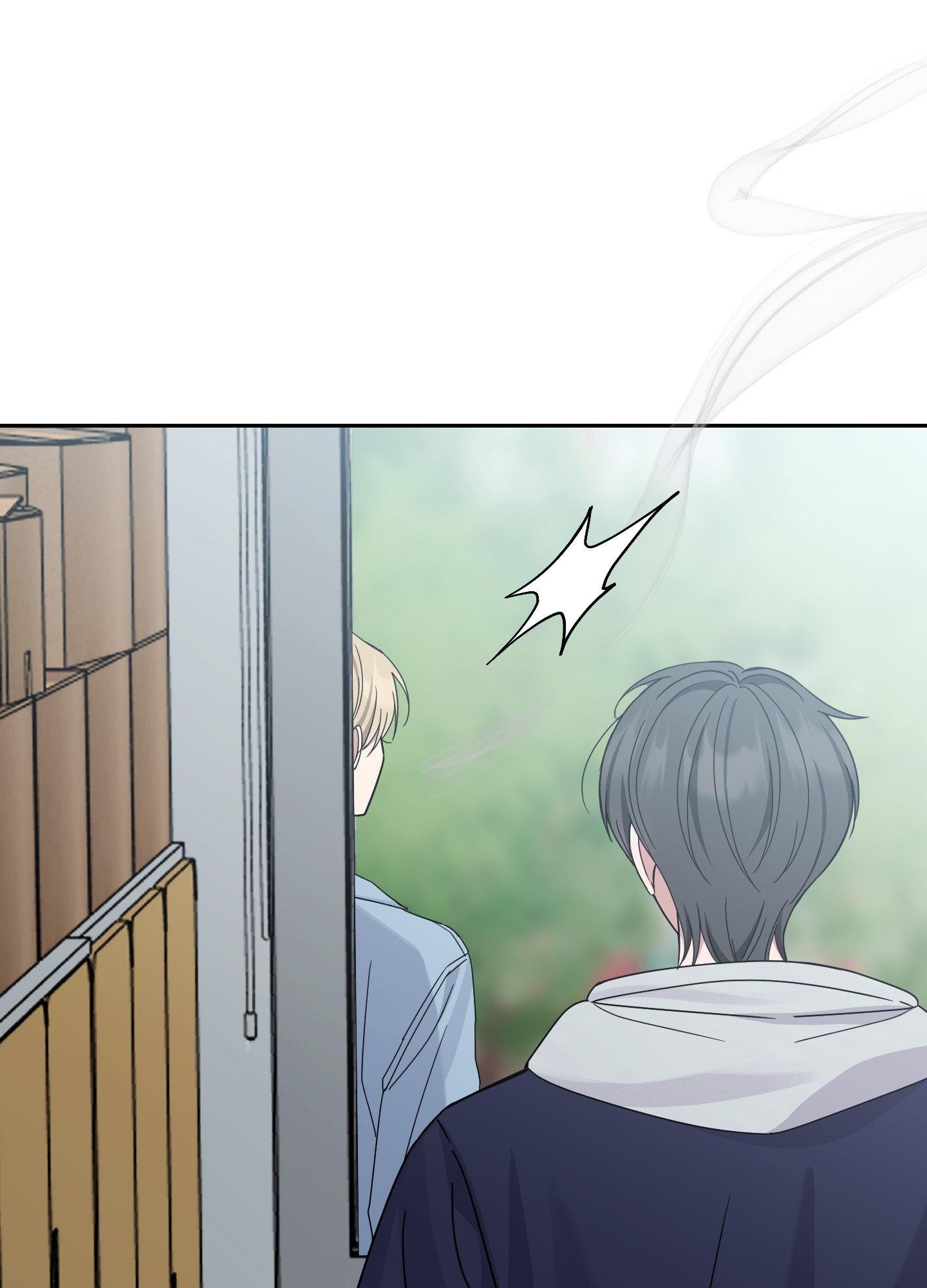 Read A Blessed Night chapter 8 image 114 on Lezhin