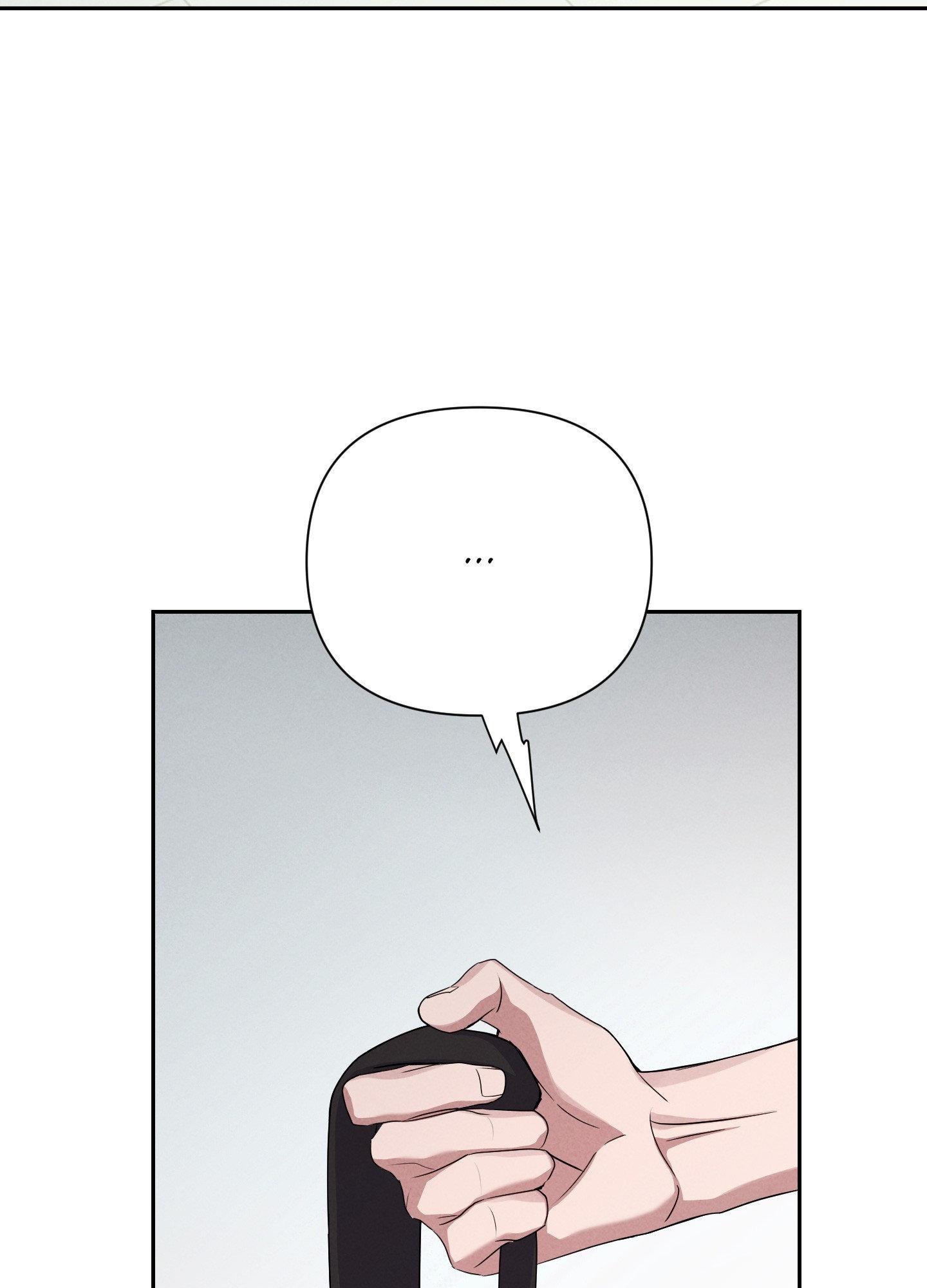 Read A Blessed Night chapter 8 image 128 on Lezhin