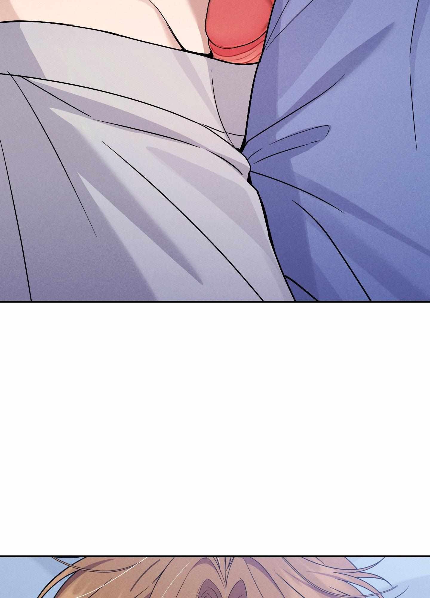 Read A Blessed Night chapter 8 image 13 on Lezhin