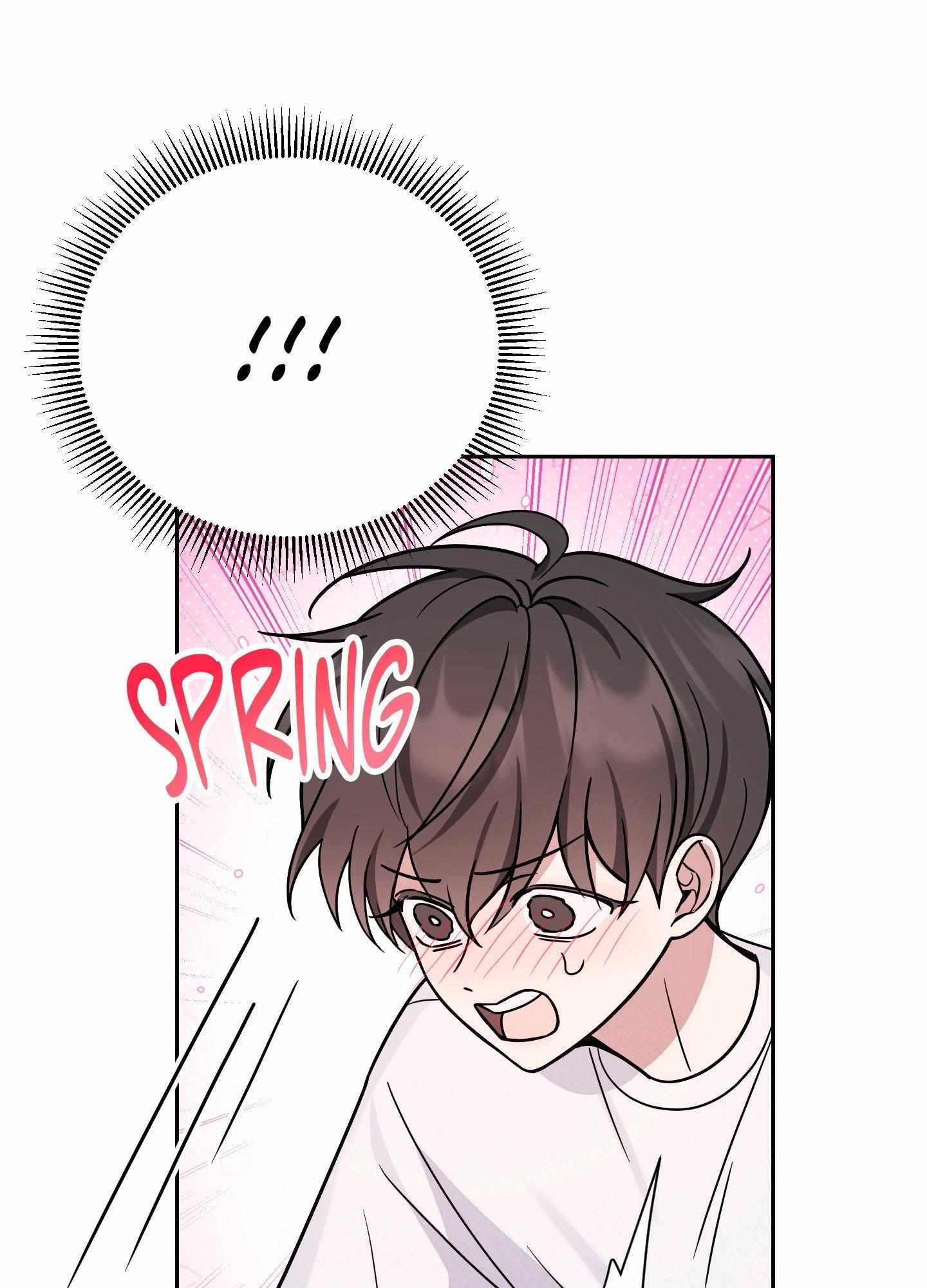 Read A Blessed Night chapter 8 image 16 on Lezhin