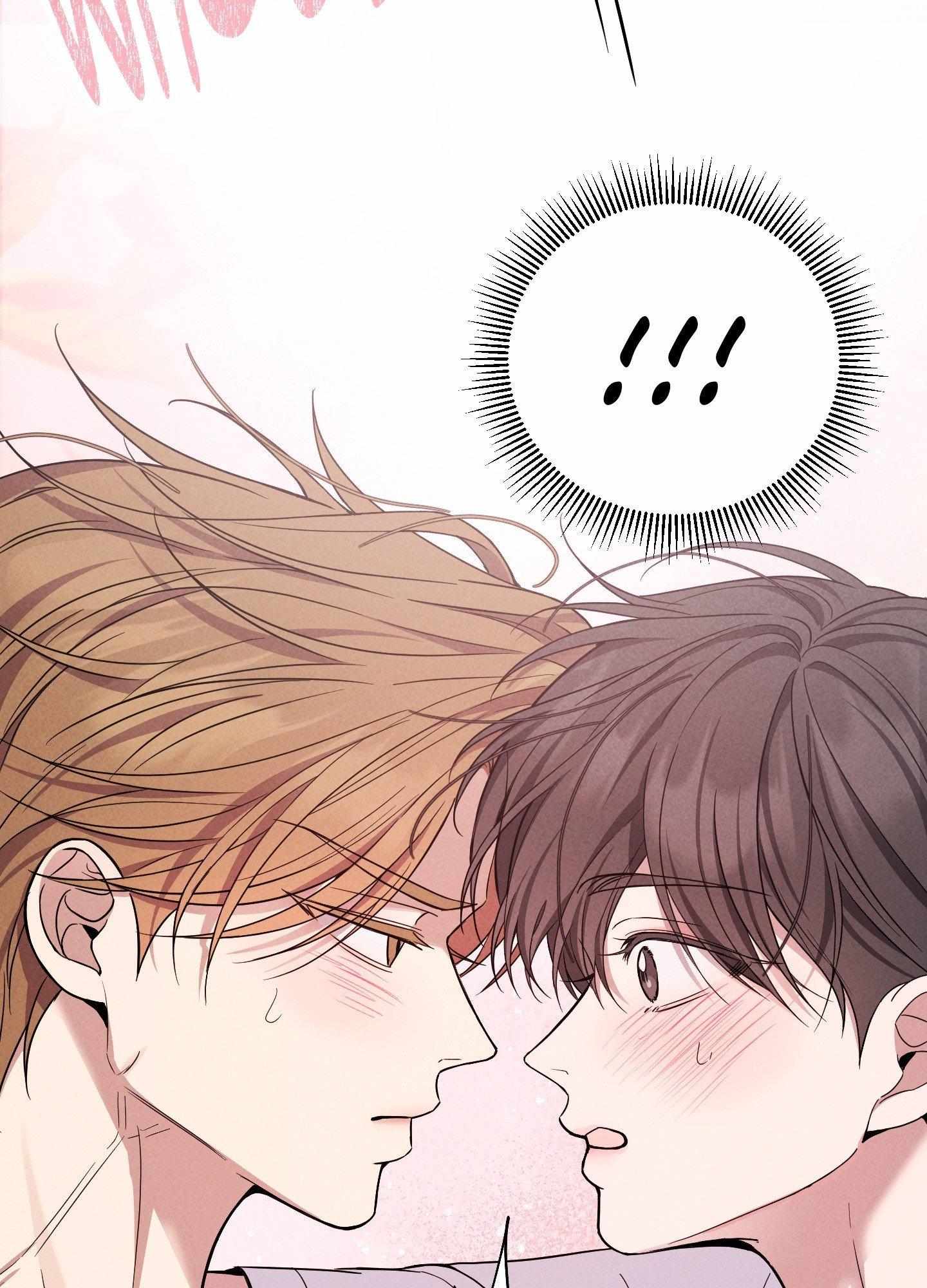 Read A Blessed Night chapter 8 image 24 on Lezhin