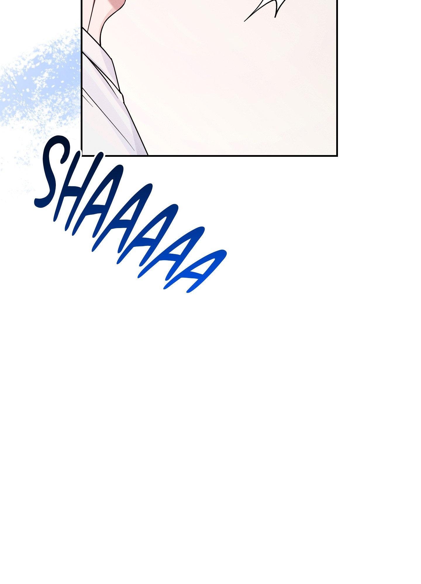 Read A Blessed Night chapter 8 image 38 on Lezhin
