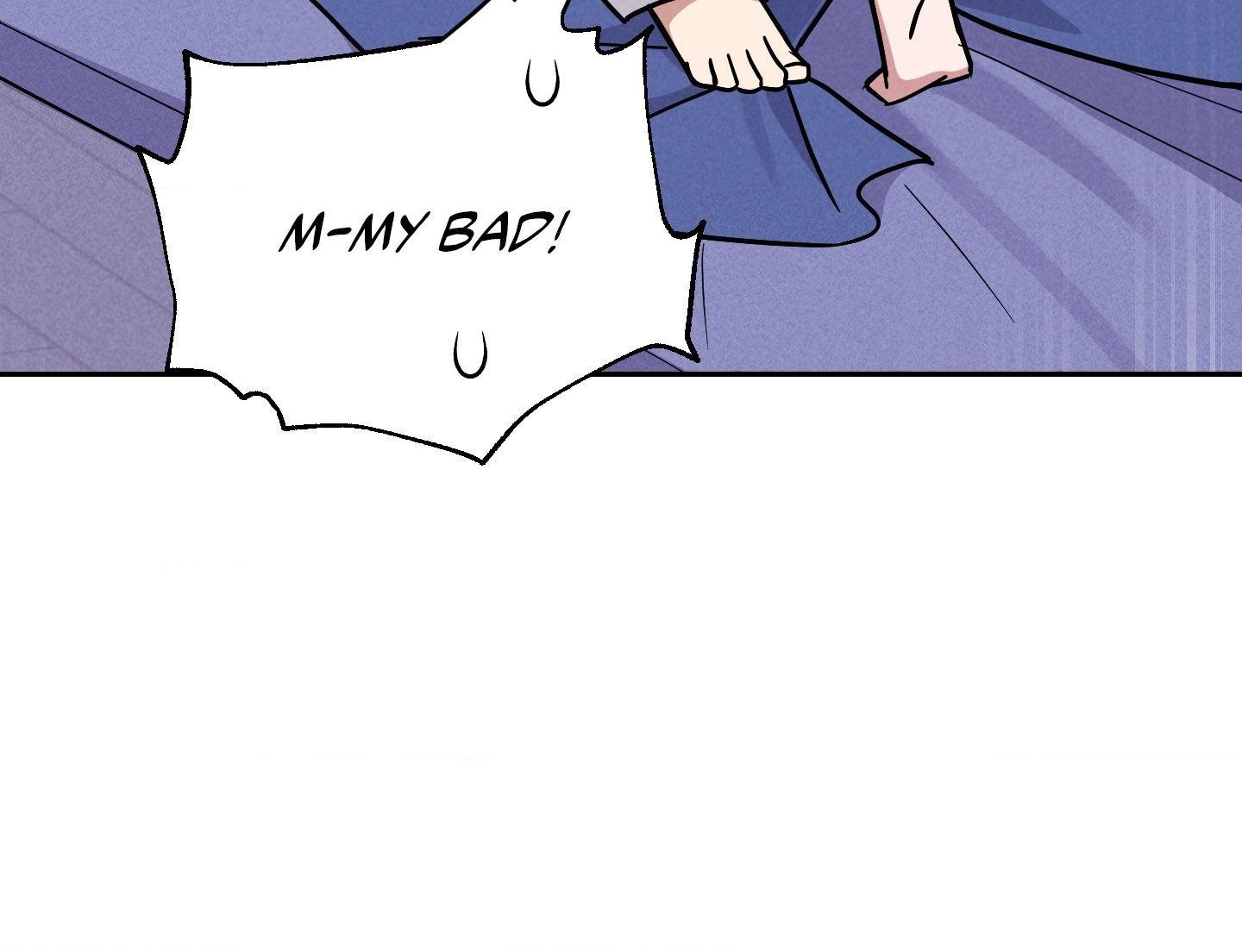 Read A Blessed Night chapter 8 image 7 on Lezhin