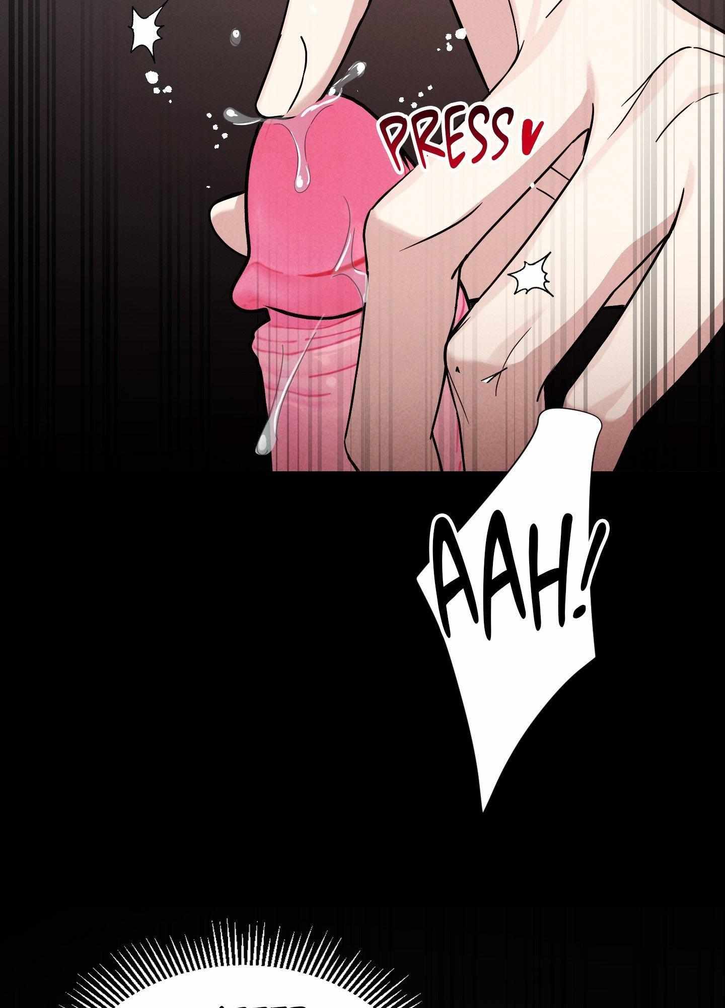 Read A Blessed Night chapter 8 image 75 on Lezhin