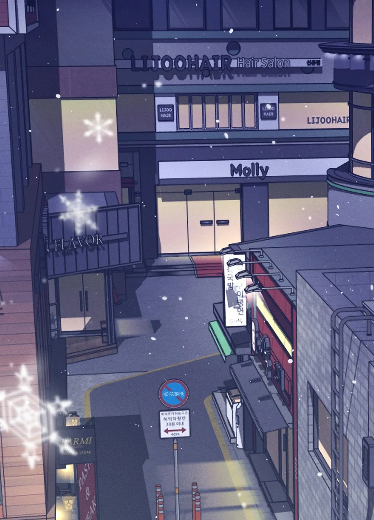 Read A Blessed Night chapter 9 image 110 on Lezhin