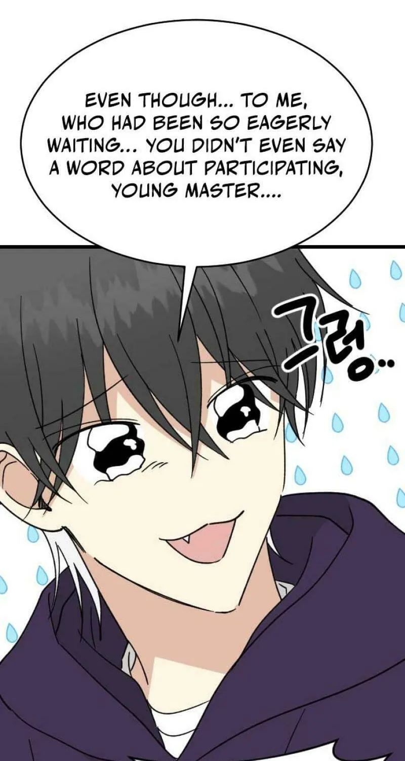 A Blood-Curdling Lifestyle Chapter 21 page 54 - 