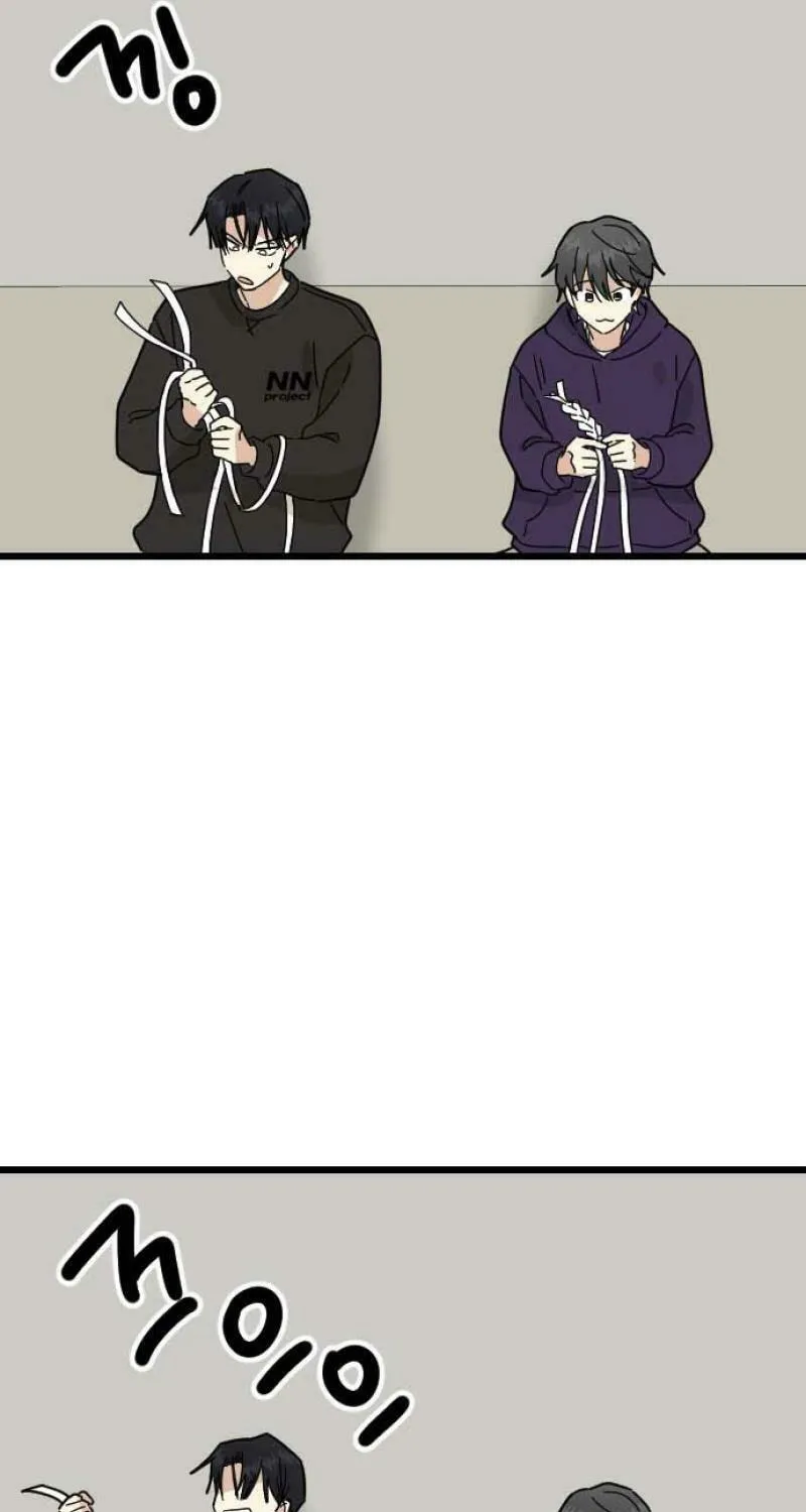 A Blood-Curdling Lifestyle Chapter 21 page 57 - 