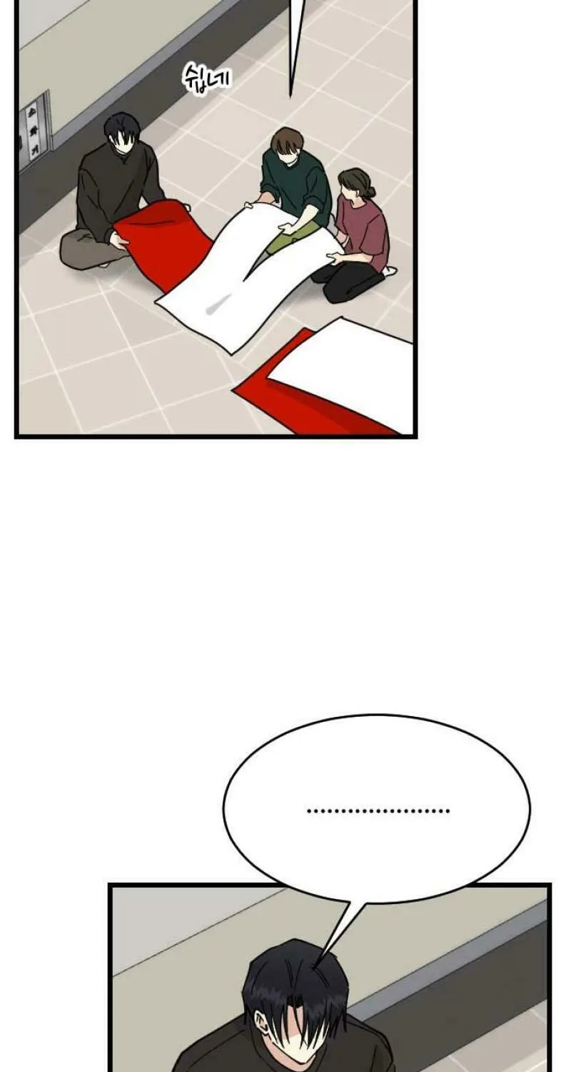 A Blood-Curdling Lifestyle Chapter 21 page 62 - 