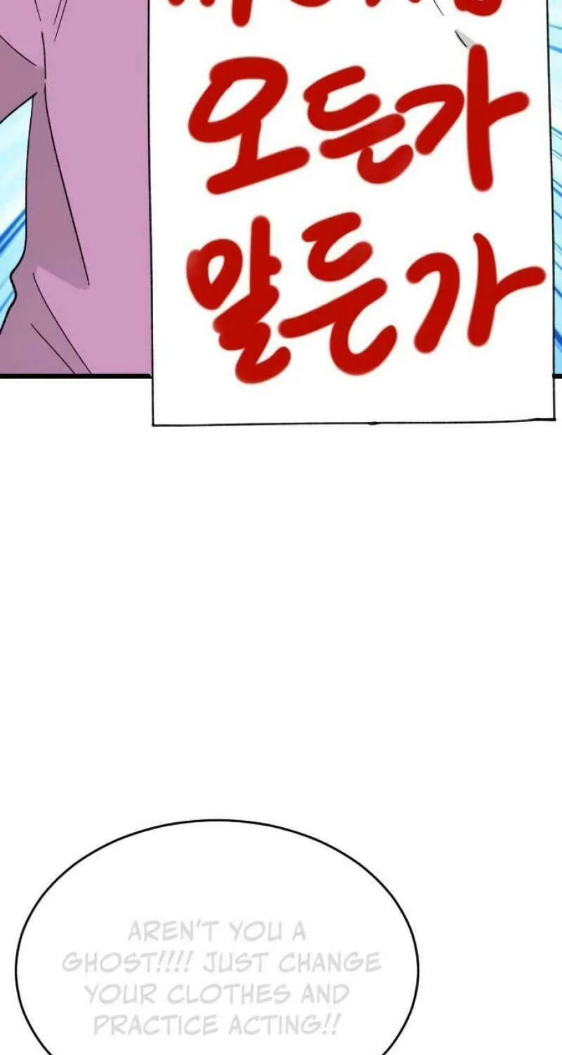 A Blood-Curdling Lifestyle Chapter 21 page 75 - 