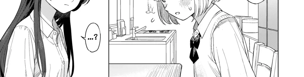 Read A Blooming Complex chapter 1.1 image 15 on Lezhin