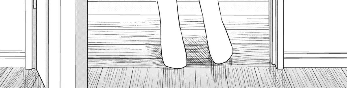 Read A Blooming Complex chapter 1.2 image 21 on Lezhin
