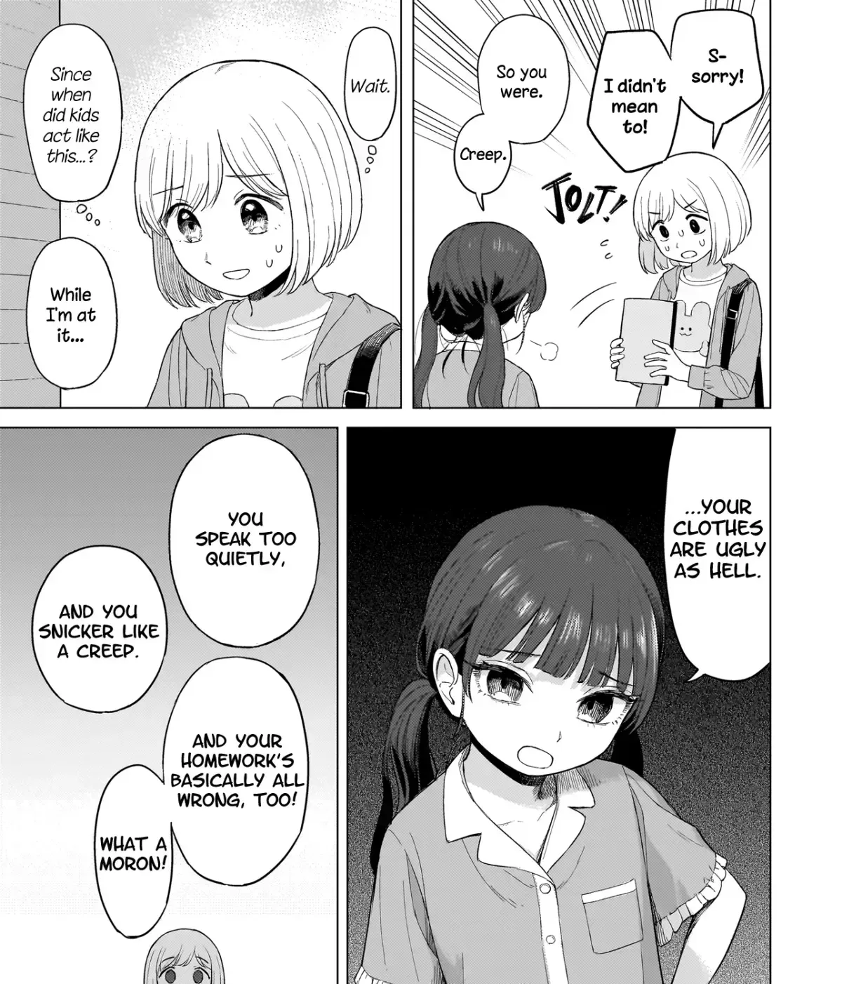 Read A Blooming Complex chapter 1.2 image 74 on Lezhin