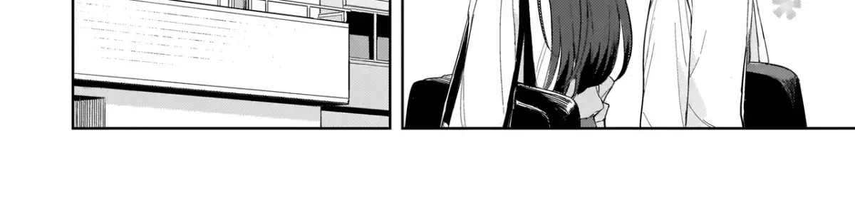Read A Blooming Complex chapter 1.2 image 9 on Lezhin