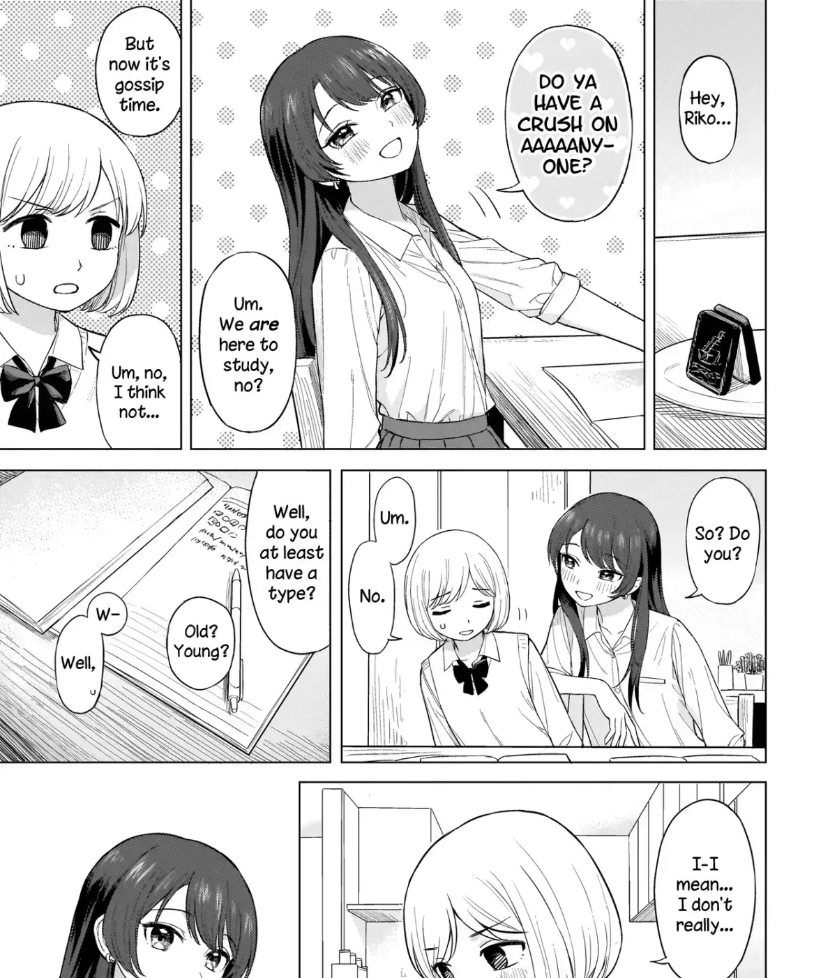 Read A Blooming Complex chapter 1.3 image 14 on Lezhin