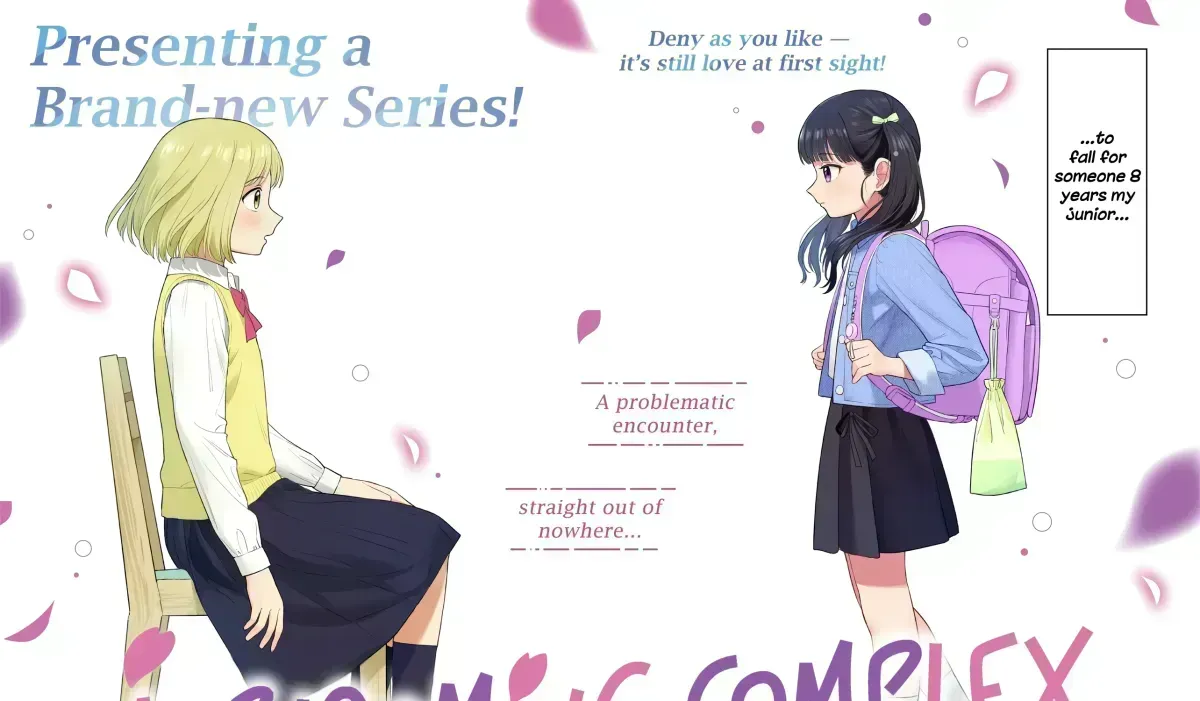 Read A Blooming Complex chapter 1.3 image 2 on Lezhin