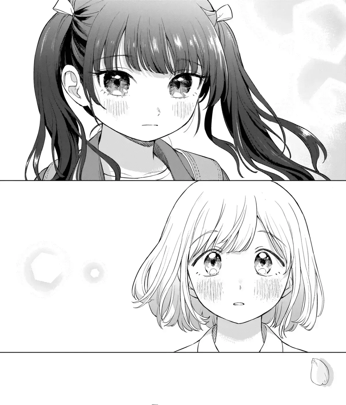 Read A Blooming Complex chapter 1.3 image 22 on Lezhin