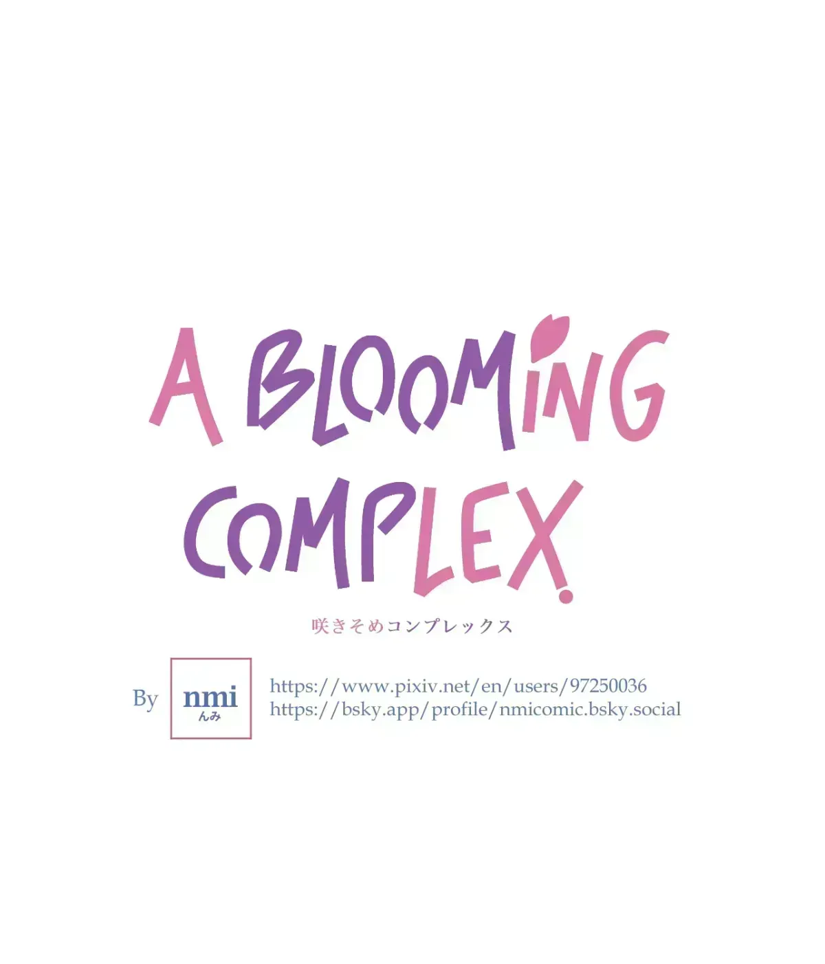 Read A Blooming Complex chapter 1.3 image 86 on Lezhin