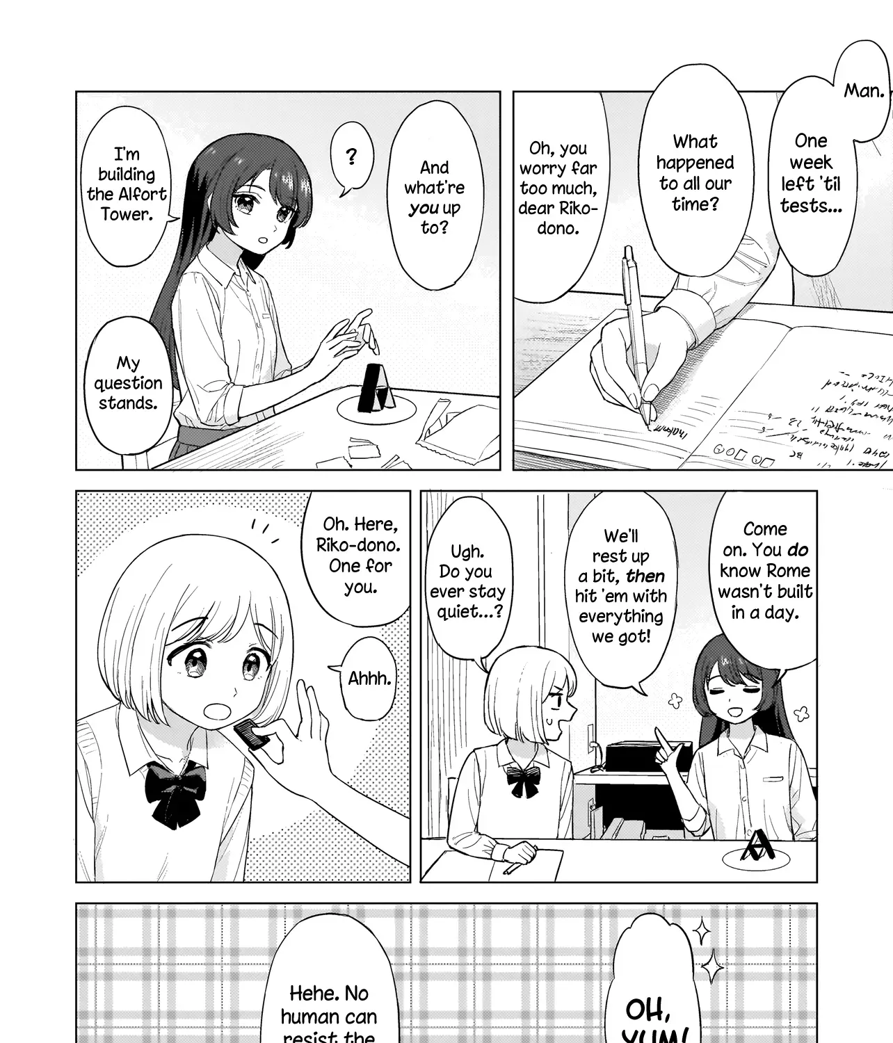 Read A Blooming Complex chapter 1 image 12 on Lezhin