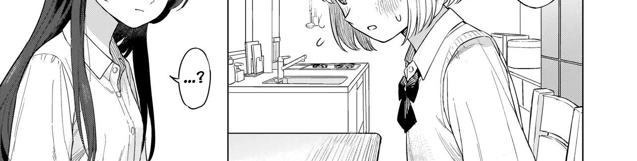 Read A Blooming Complex chapter 1 image 15 on Lezhin
