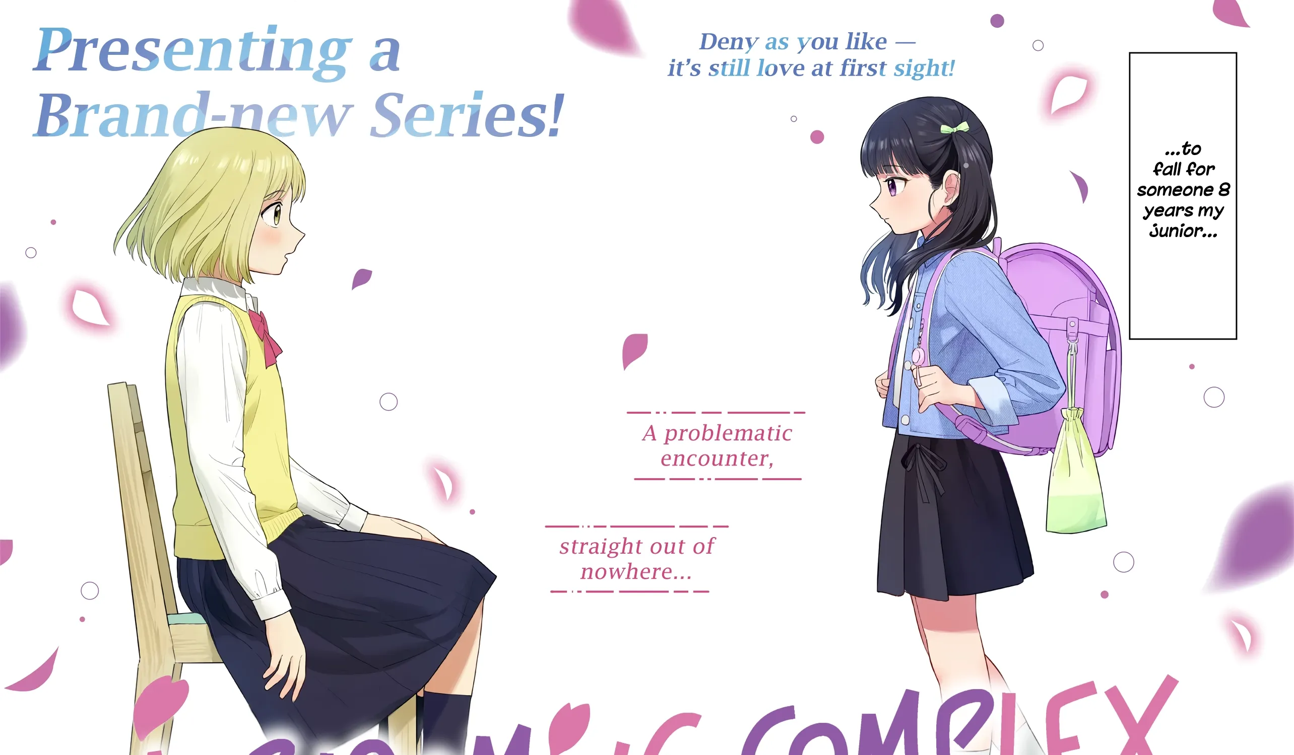 Read A Blooming Complex chapter 1 image 2 on Lezhin