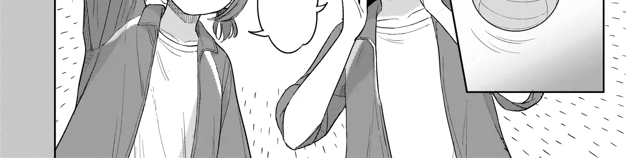 Read A Blooming Complex chapter 2.1 image 11 on Lezhin