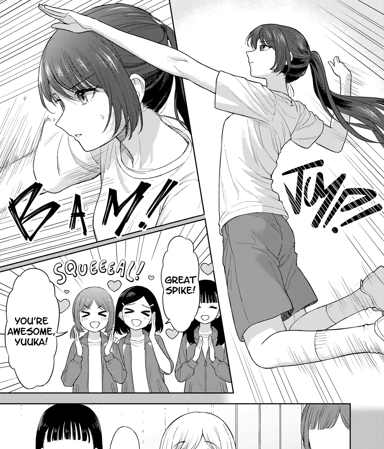 Read A Blooming Complex chapter 2.1 image 12 on Lezhin