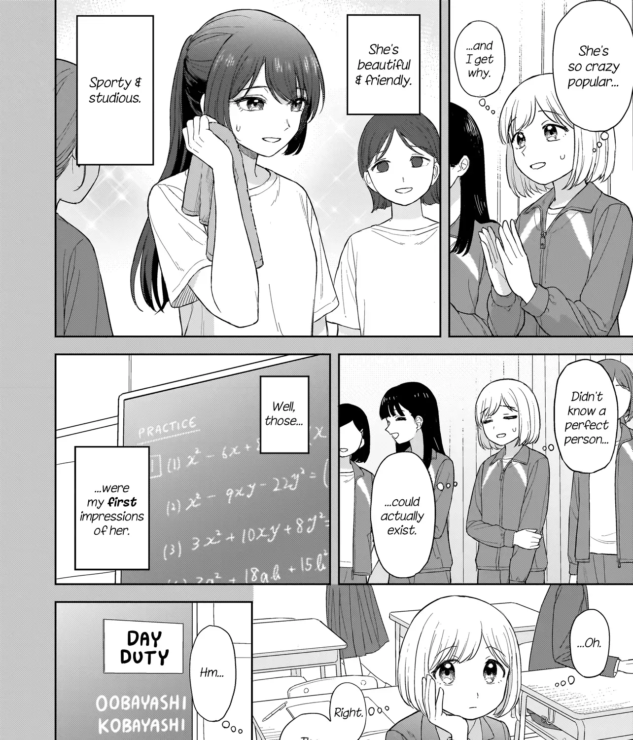 Read A Blooming Complex chapter 2.1 image 14 on Lezhin